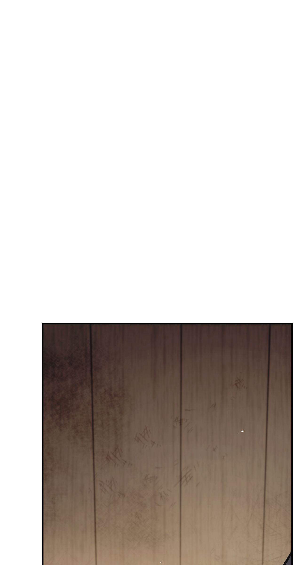 Cheonhwa Archive