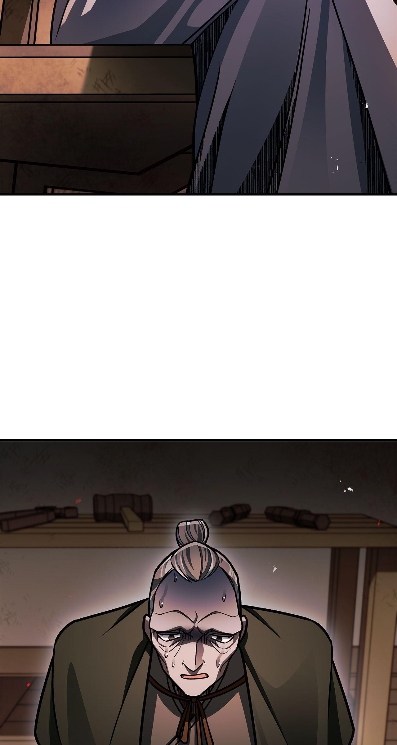 Cheonhwa Archive