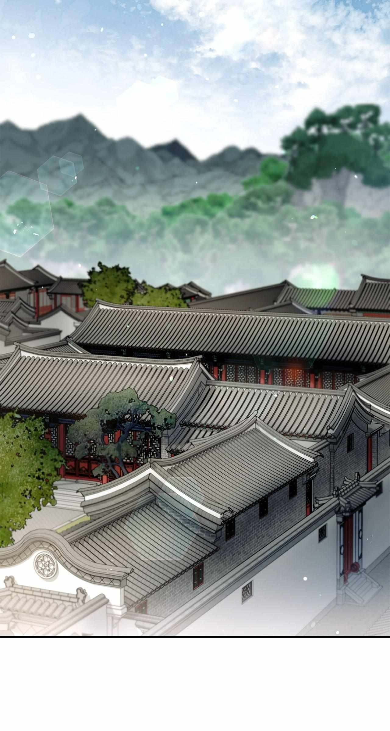 Cheonhwa Archive