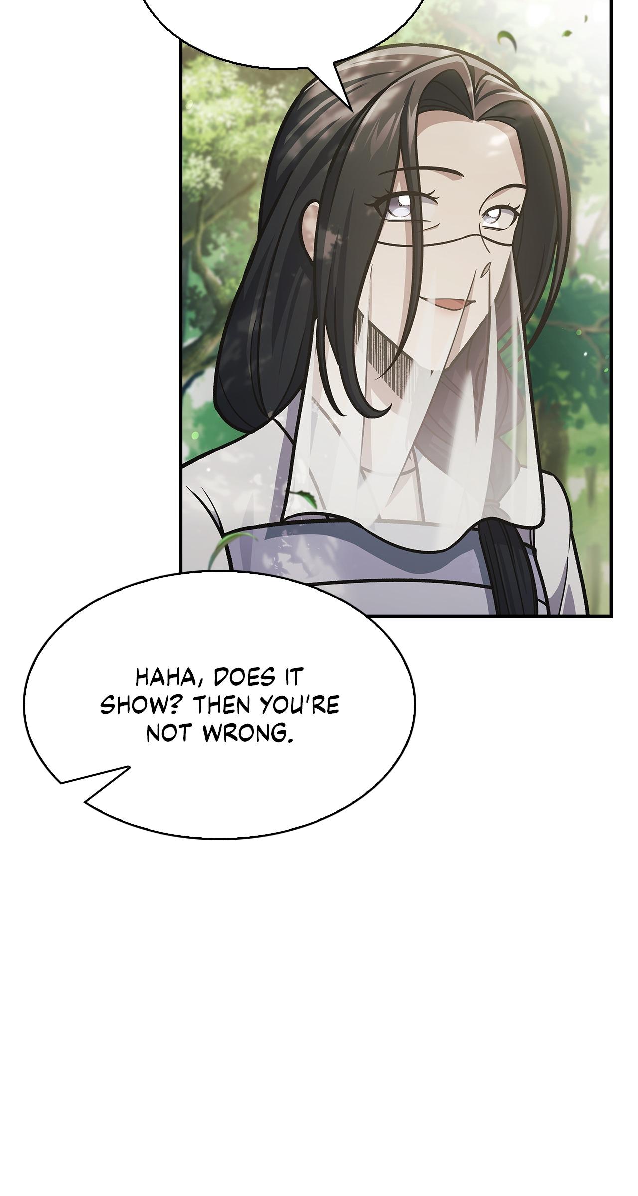 Cheonhwa Archive