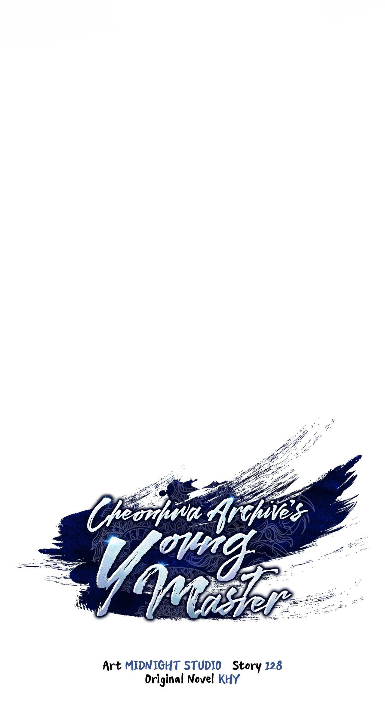 Cheonhwa Archive