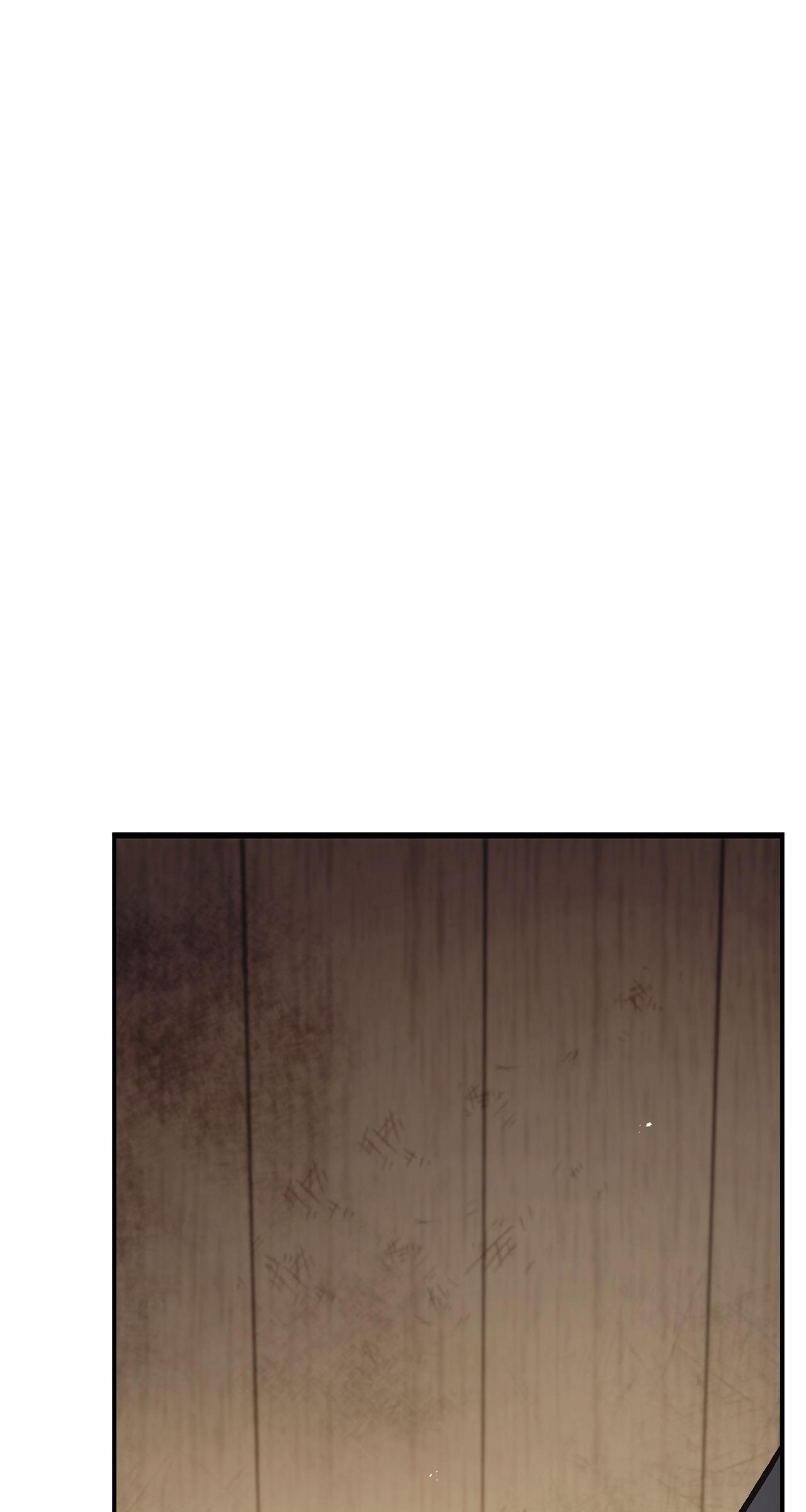 Cheonhwa Archive