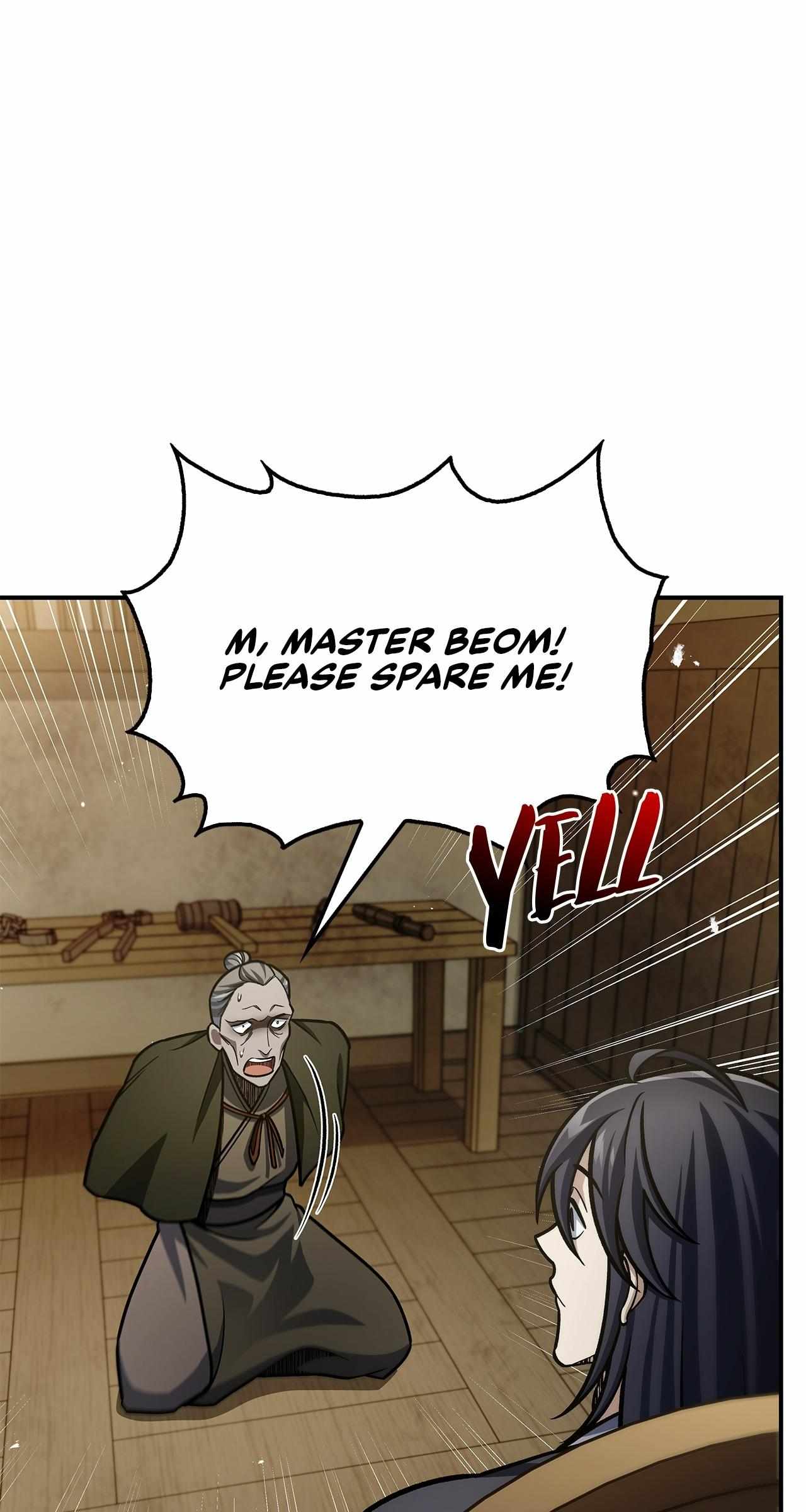 Cheonhwa Archive