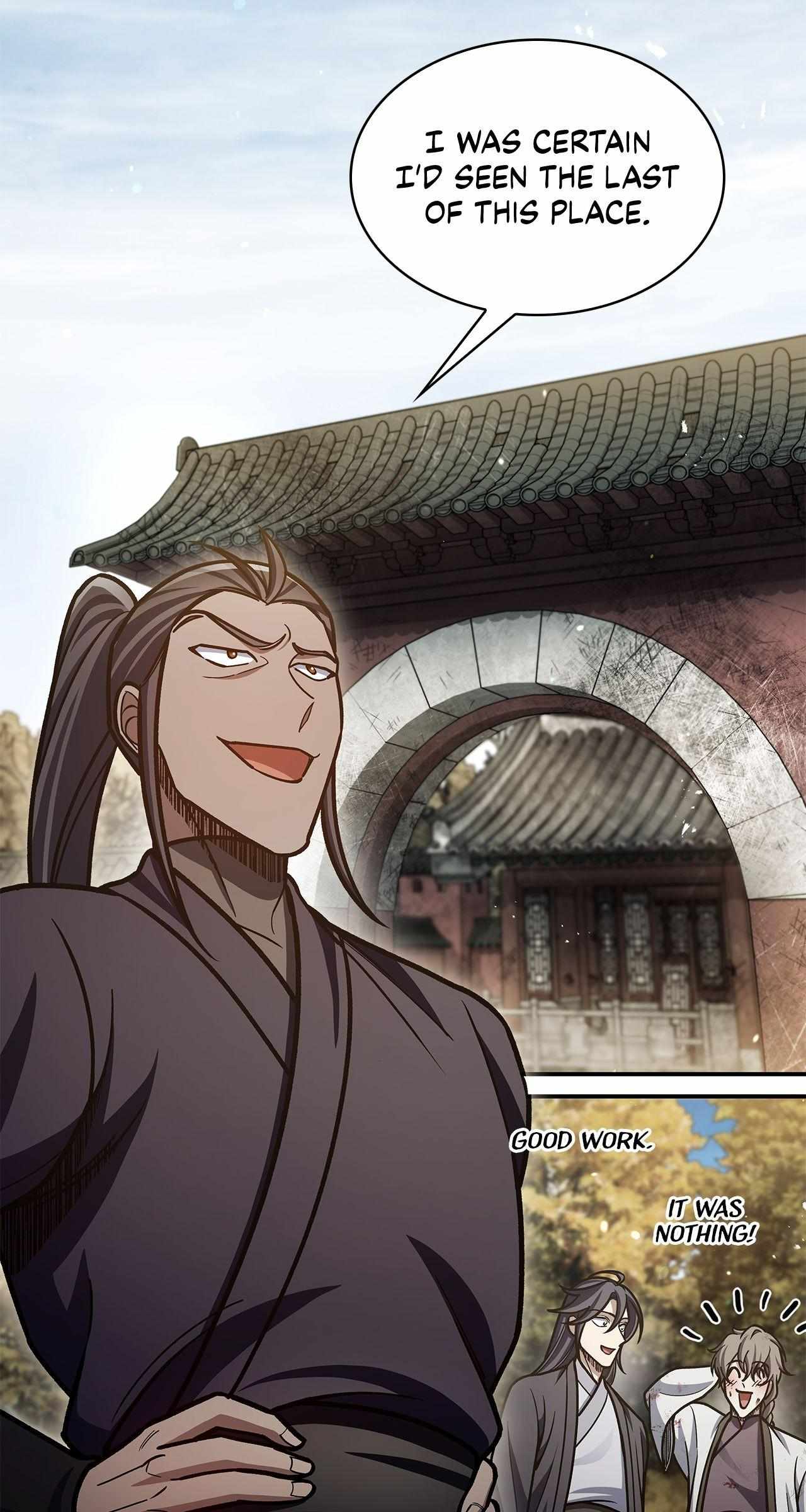 Cheonhwa Archive