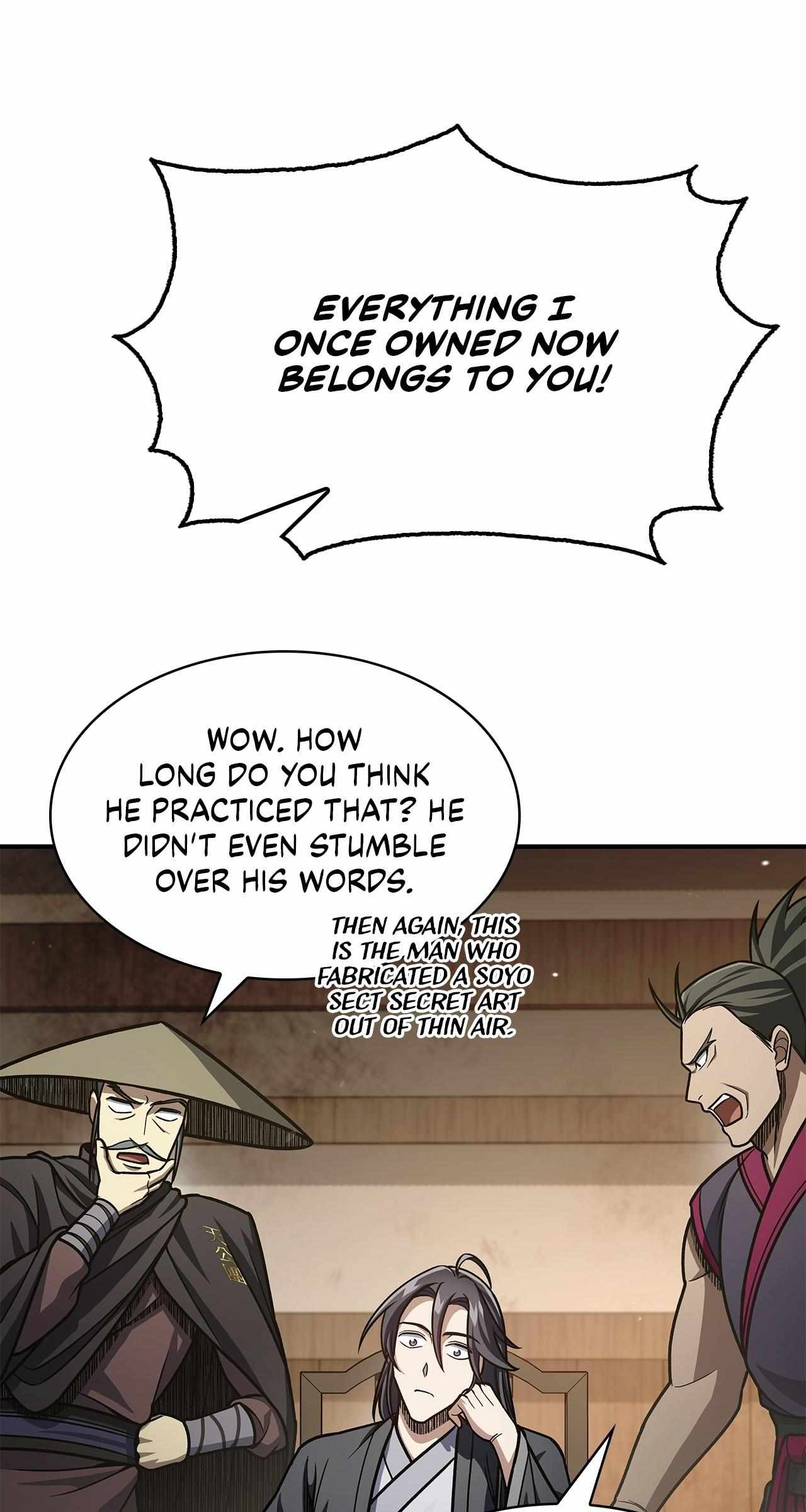 Cheonhwa Archive