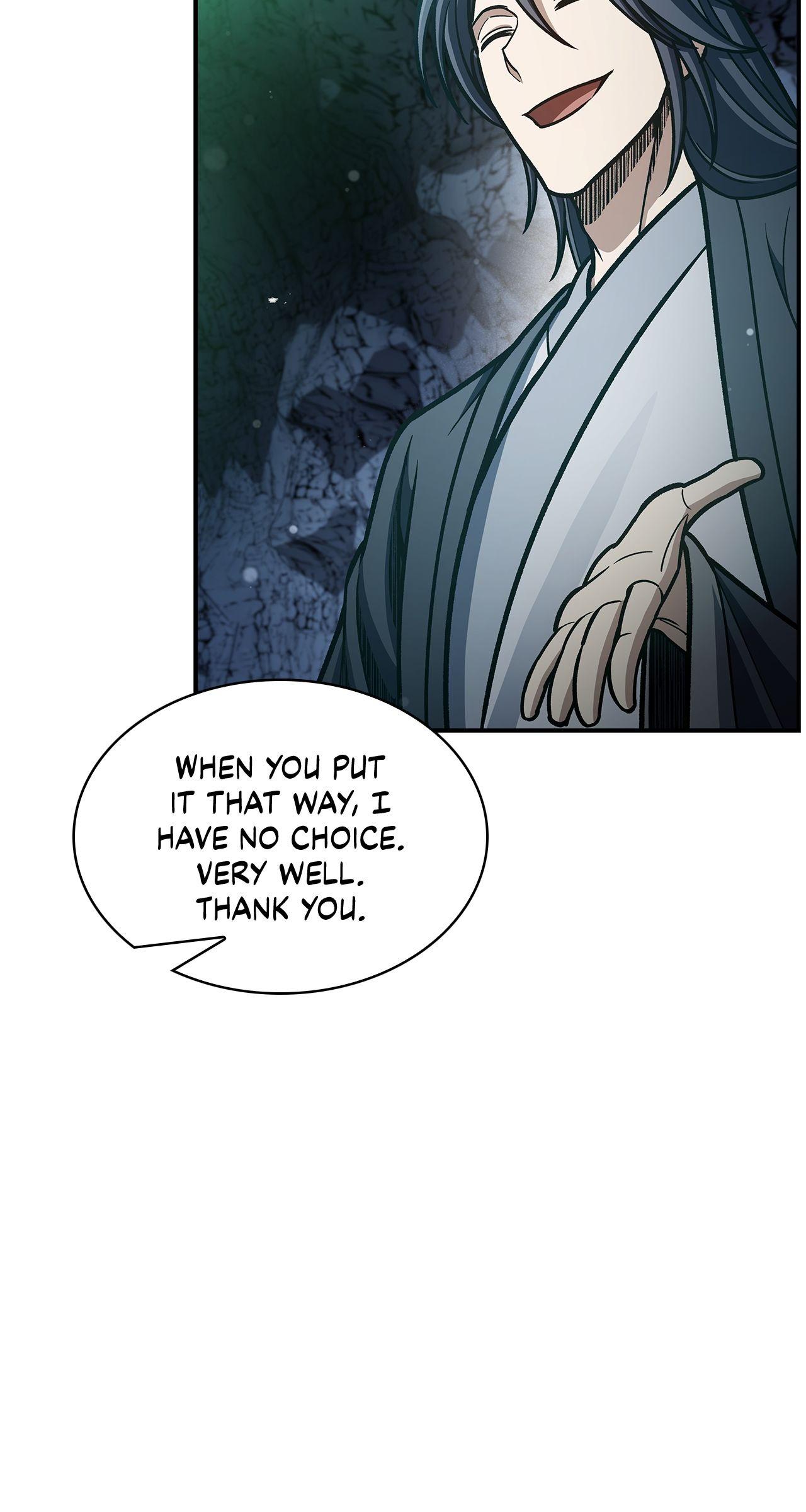 Cheonhwa Archive