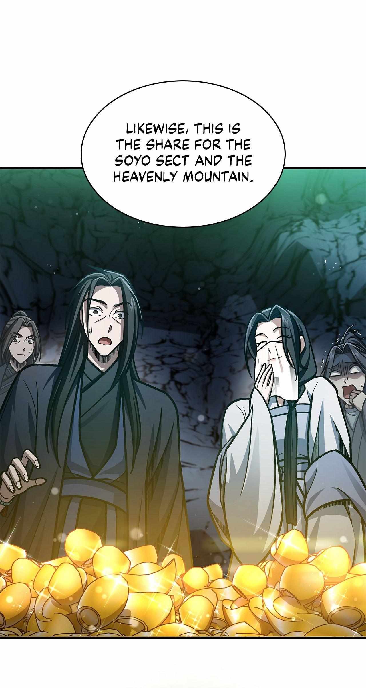 Cheonhwa Archive