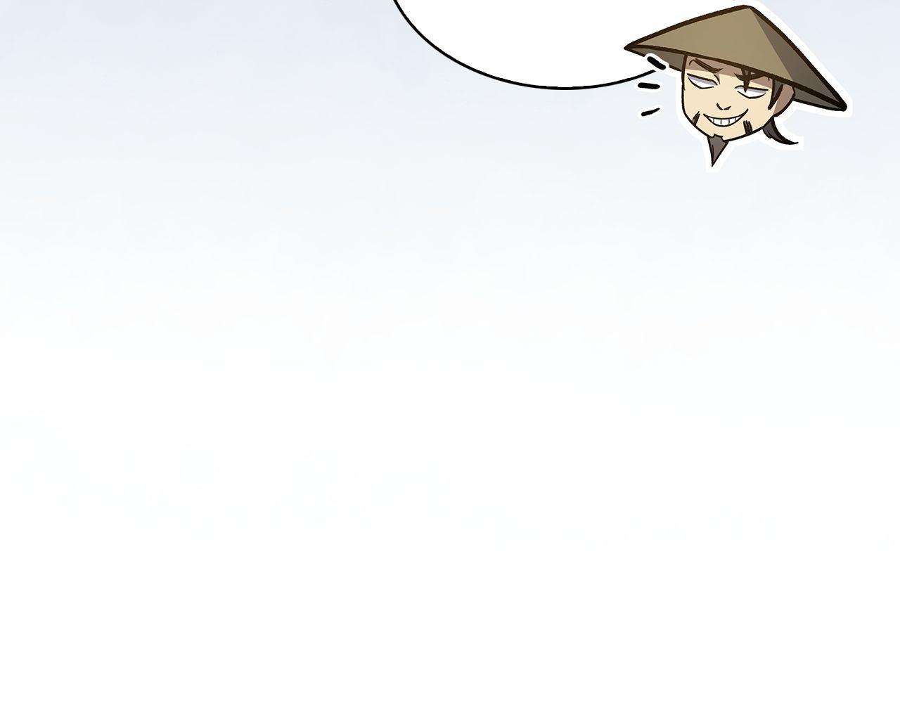 Cheonhwa Archive