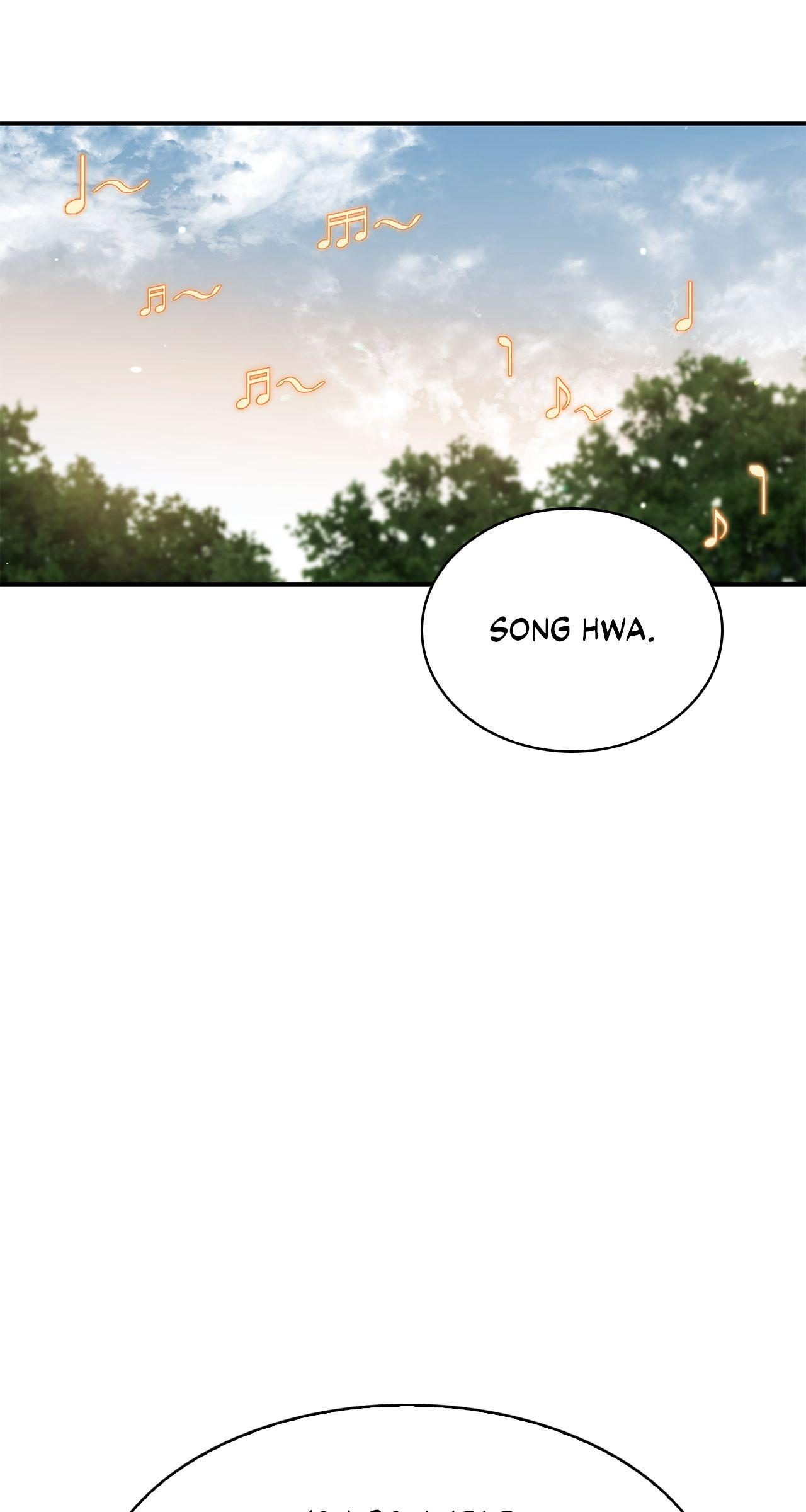 Cheonhwa Archive