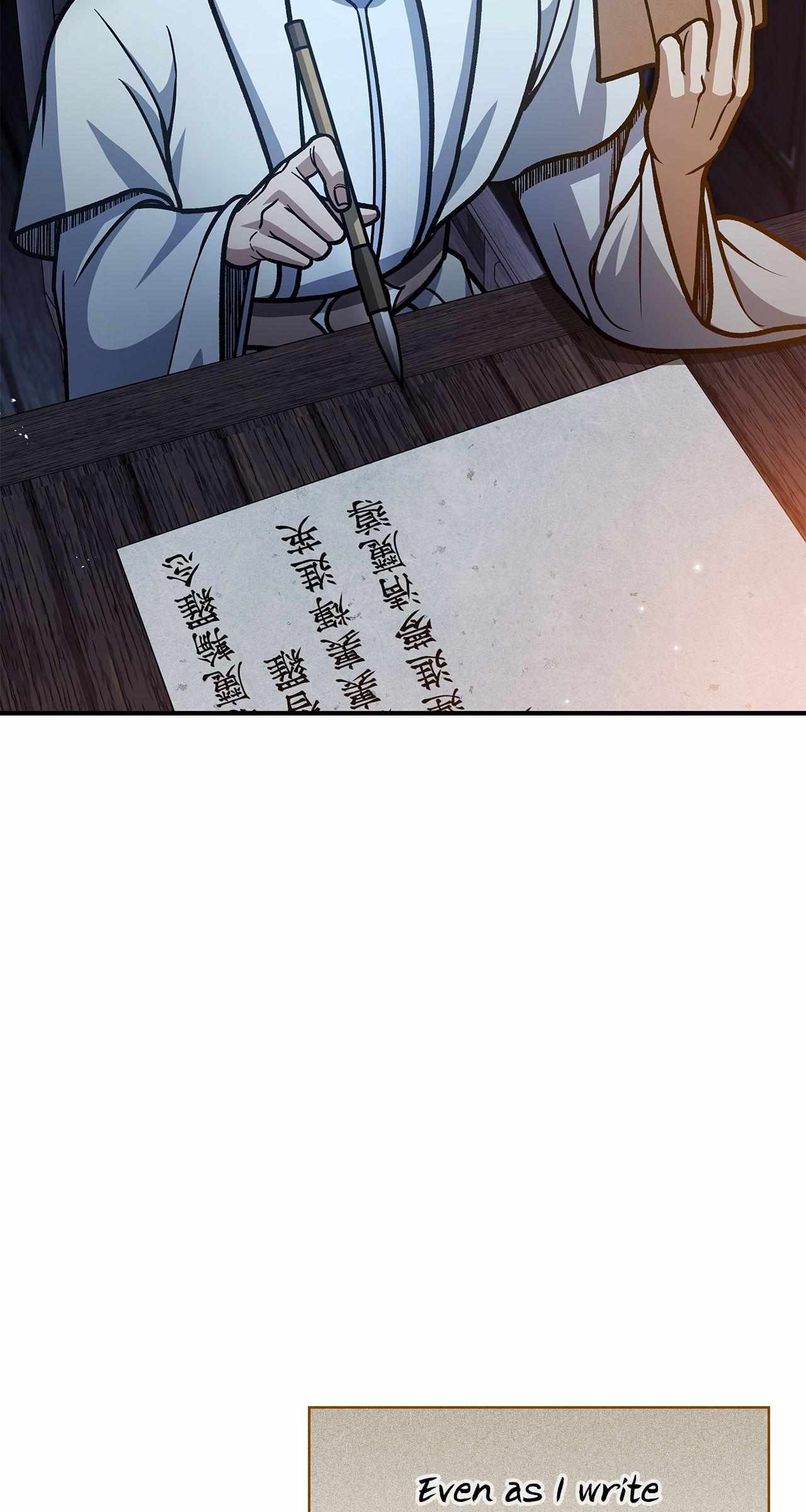 Cheonhwa Archive
