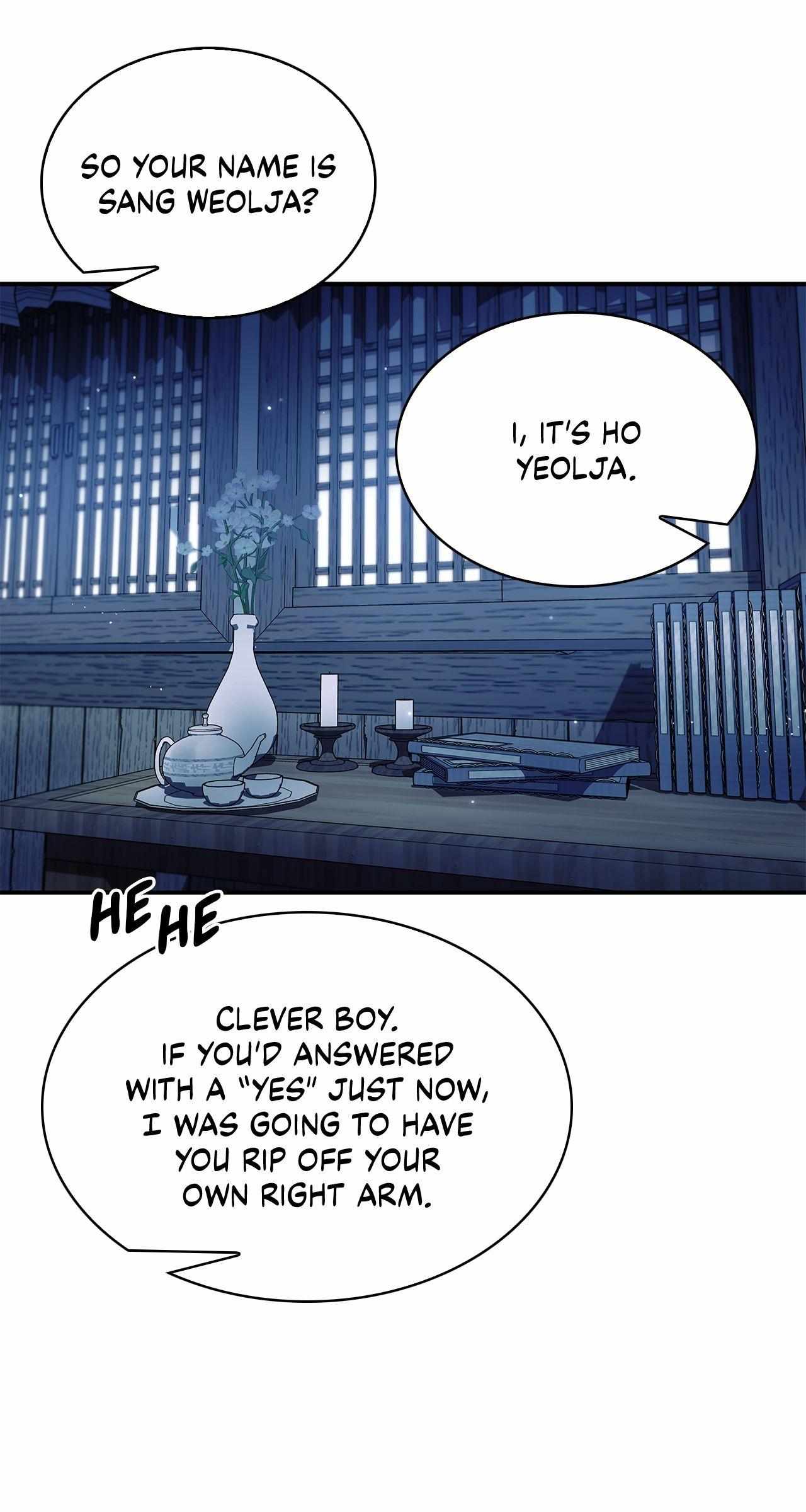 Cheonhwa Archive