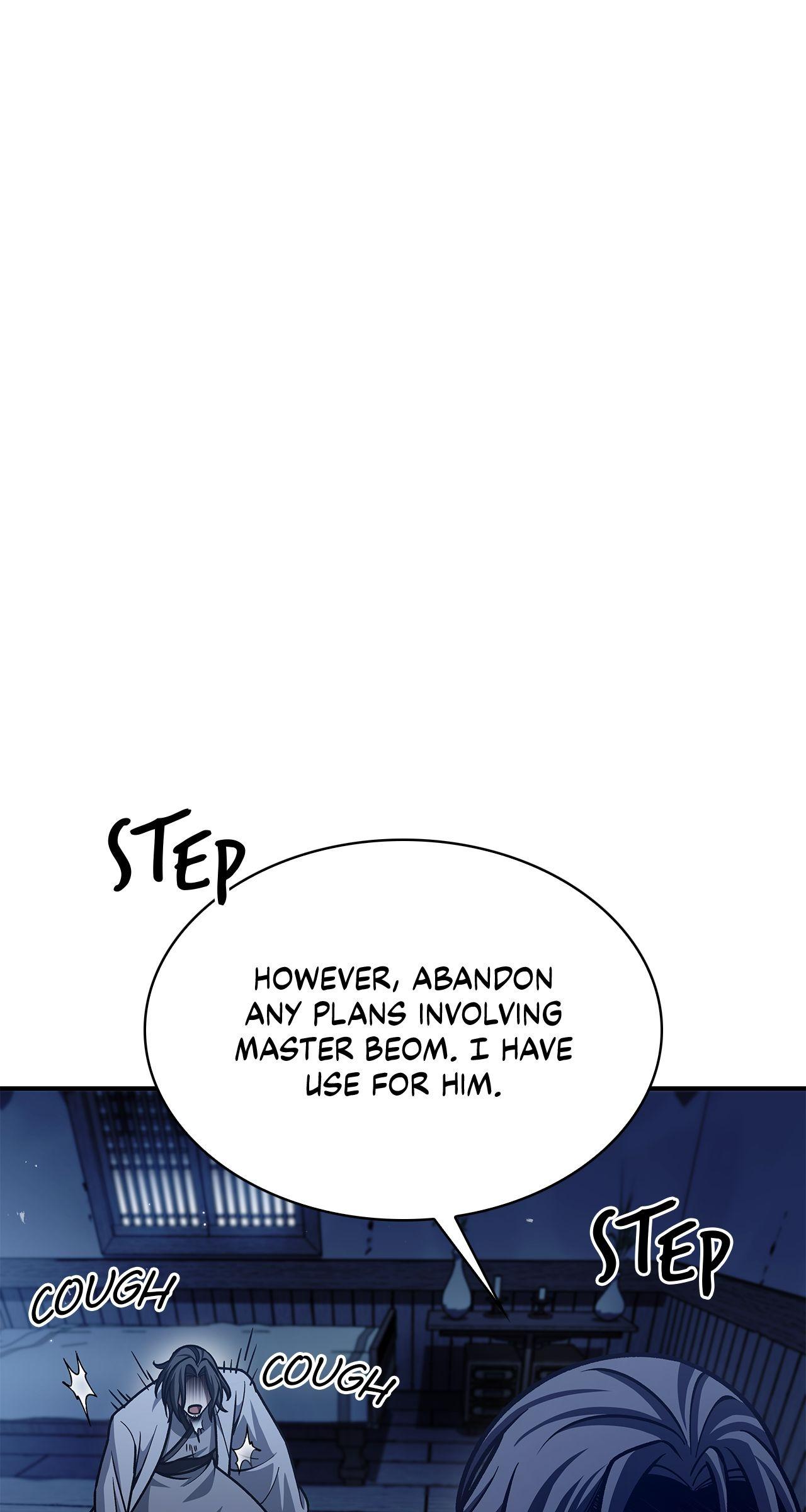 Cheonhwa Archive