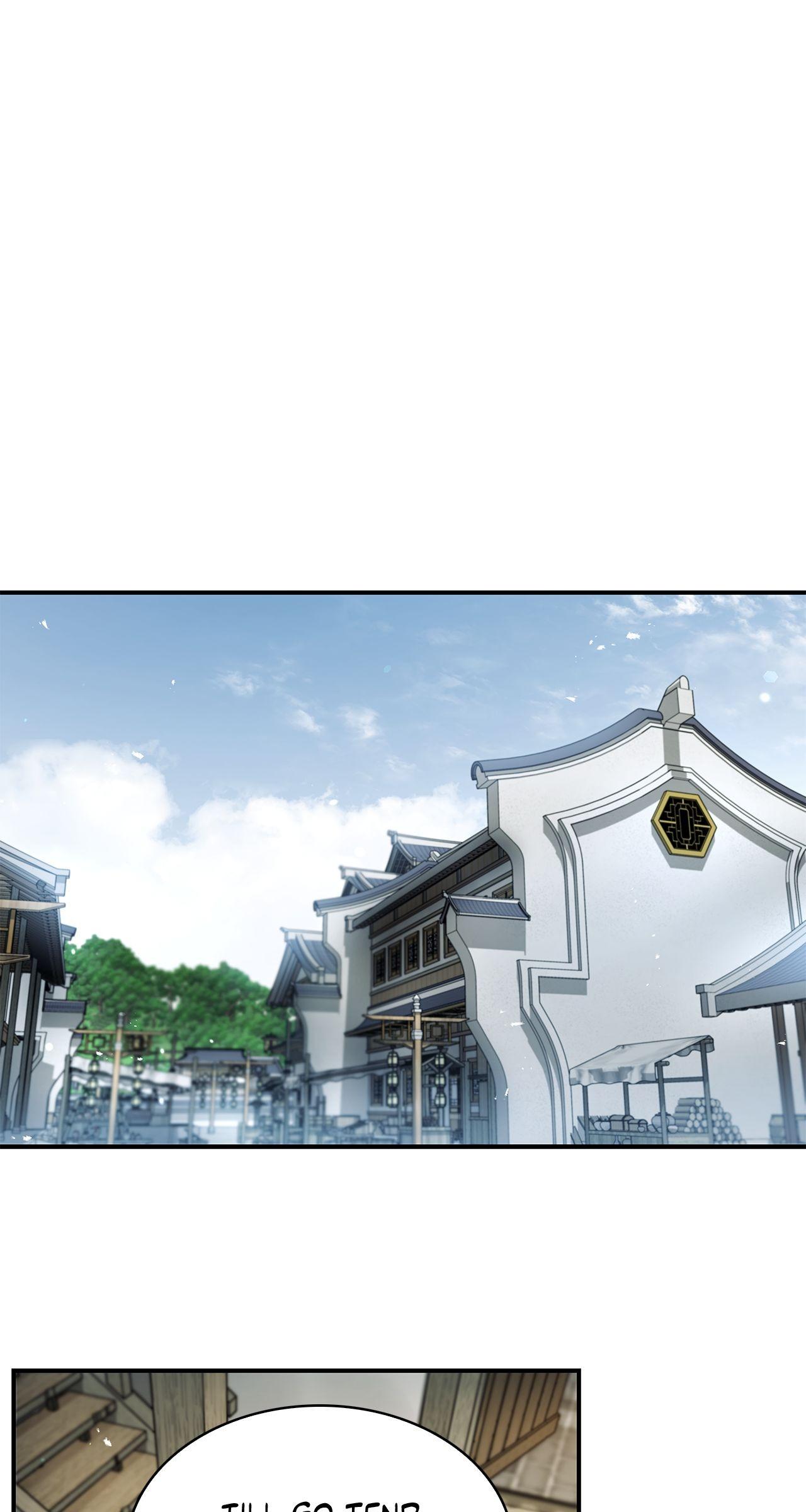 Cheonhwa Archive