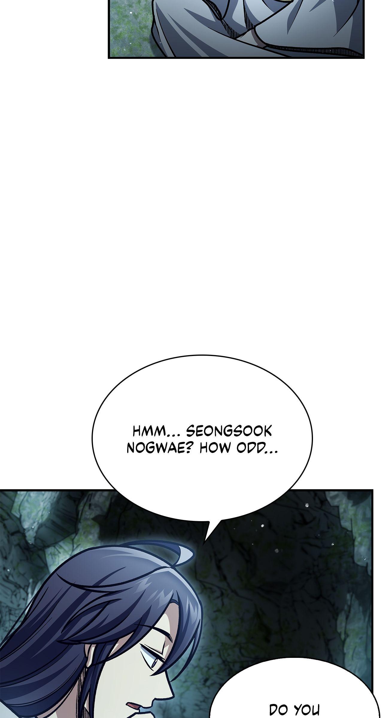 Cheonhwa Archive