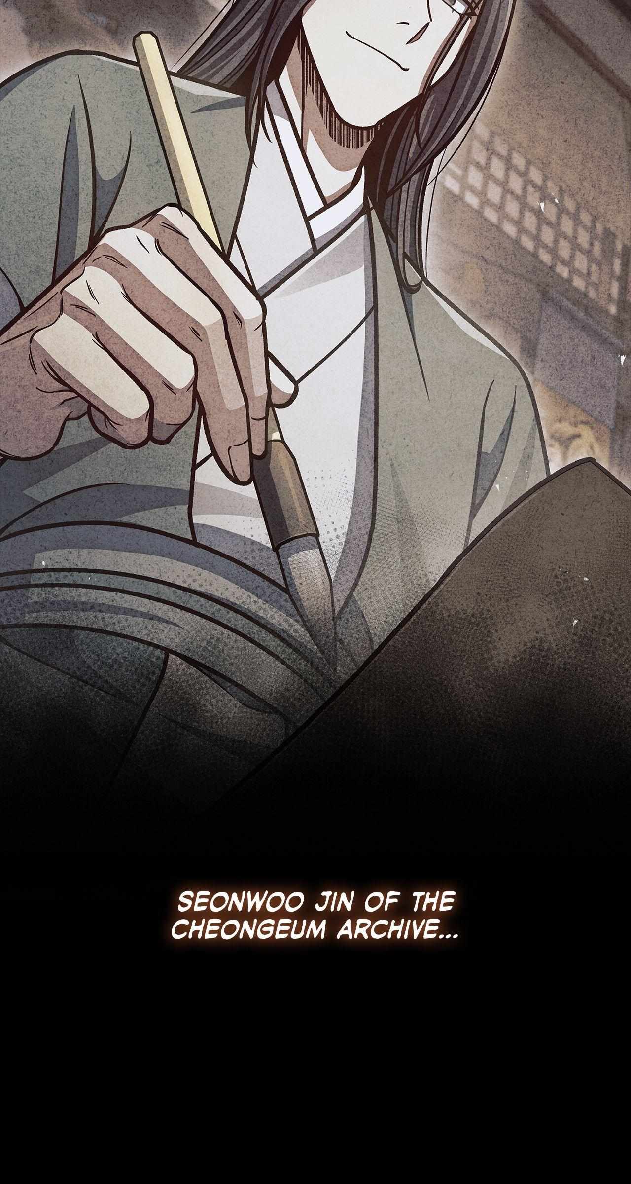 Cheonhwa Archive