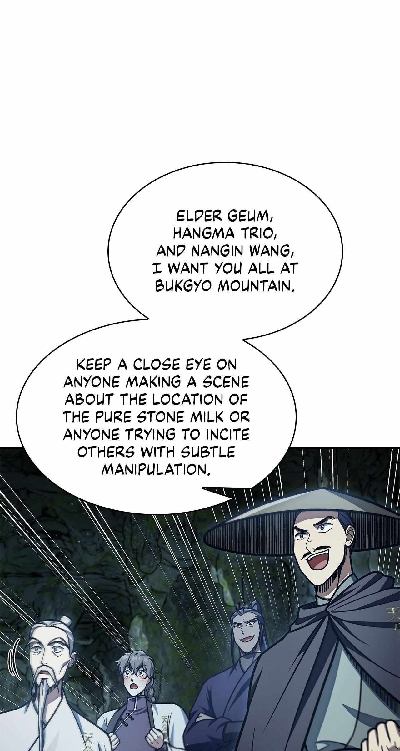 Cheonhwa Archive