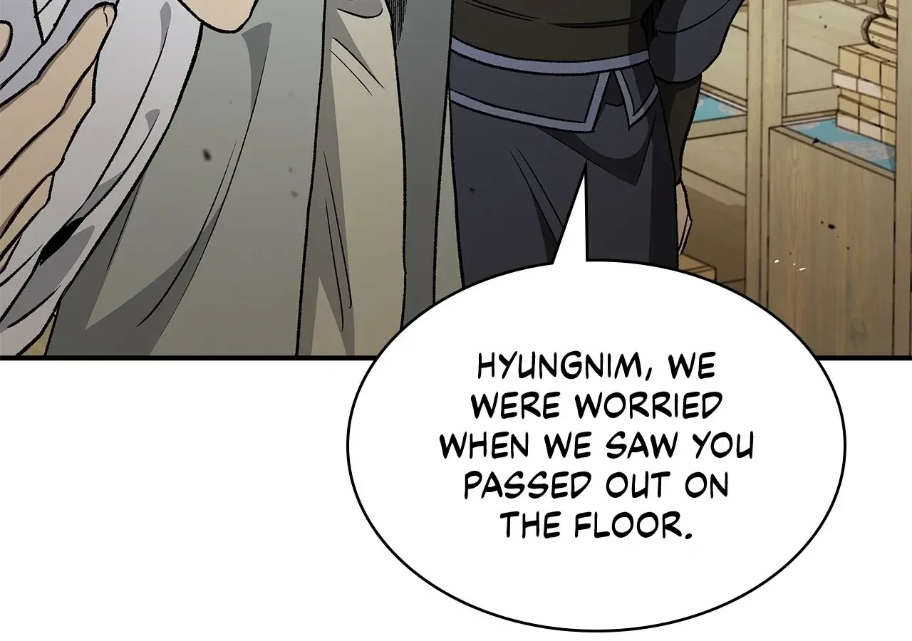 Cheonhwa Archive