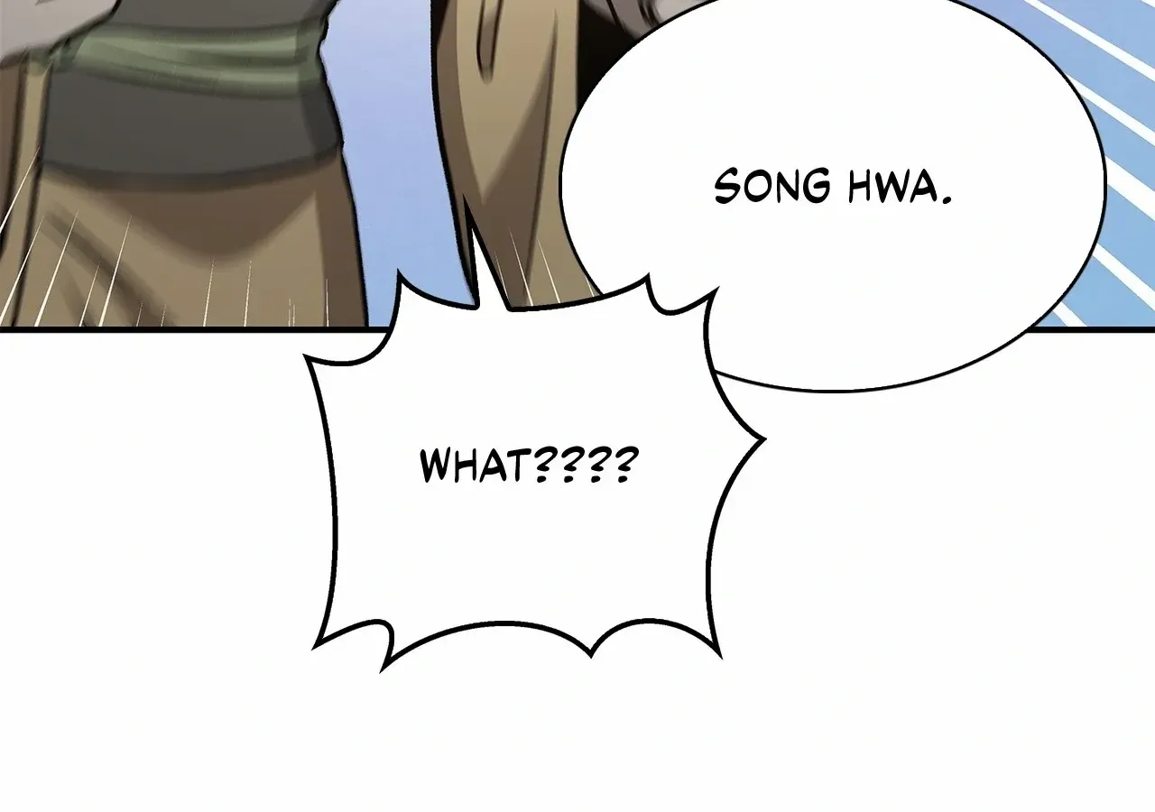 Cheonhwa Archive