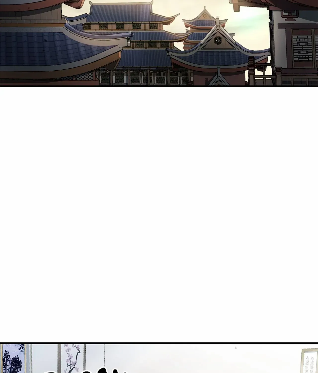 Cheonhwa Archive