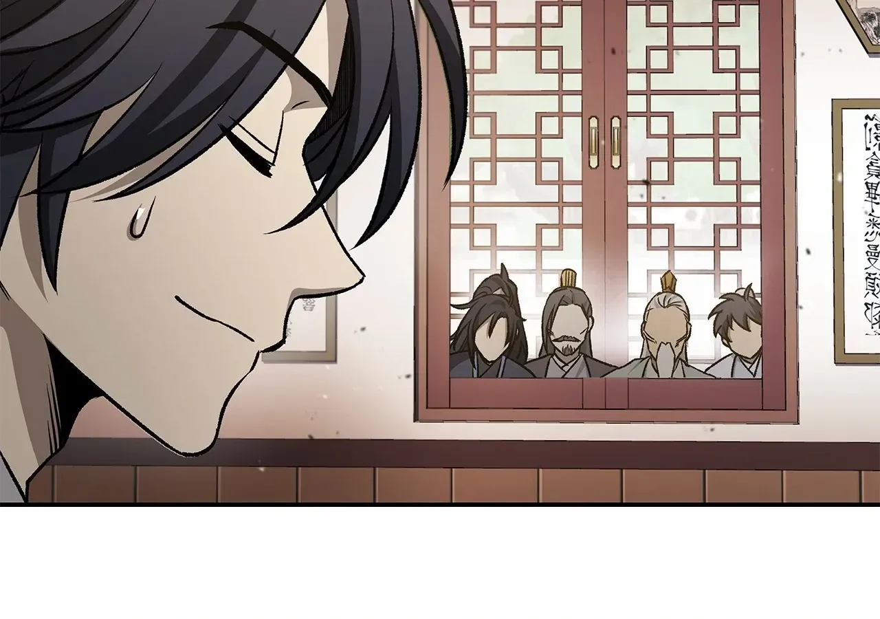 Cheonhwa Archive