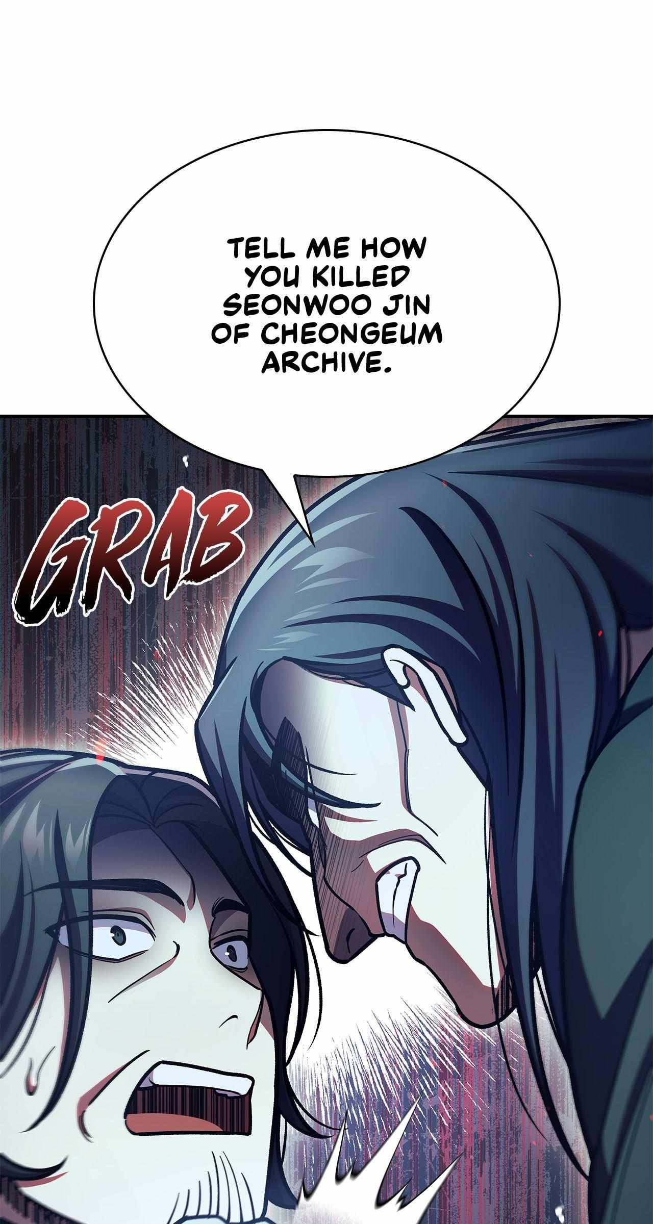 Cheonhwa Archive