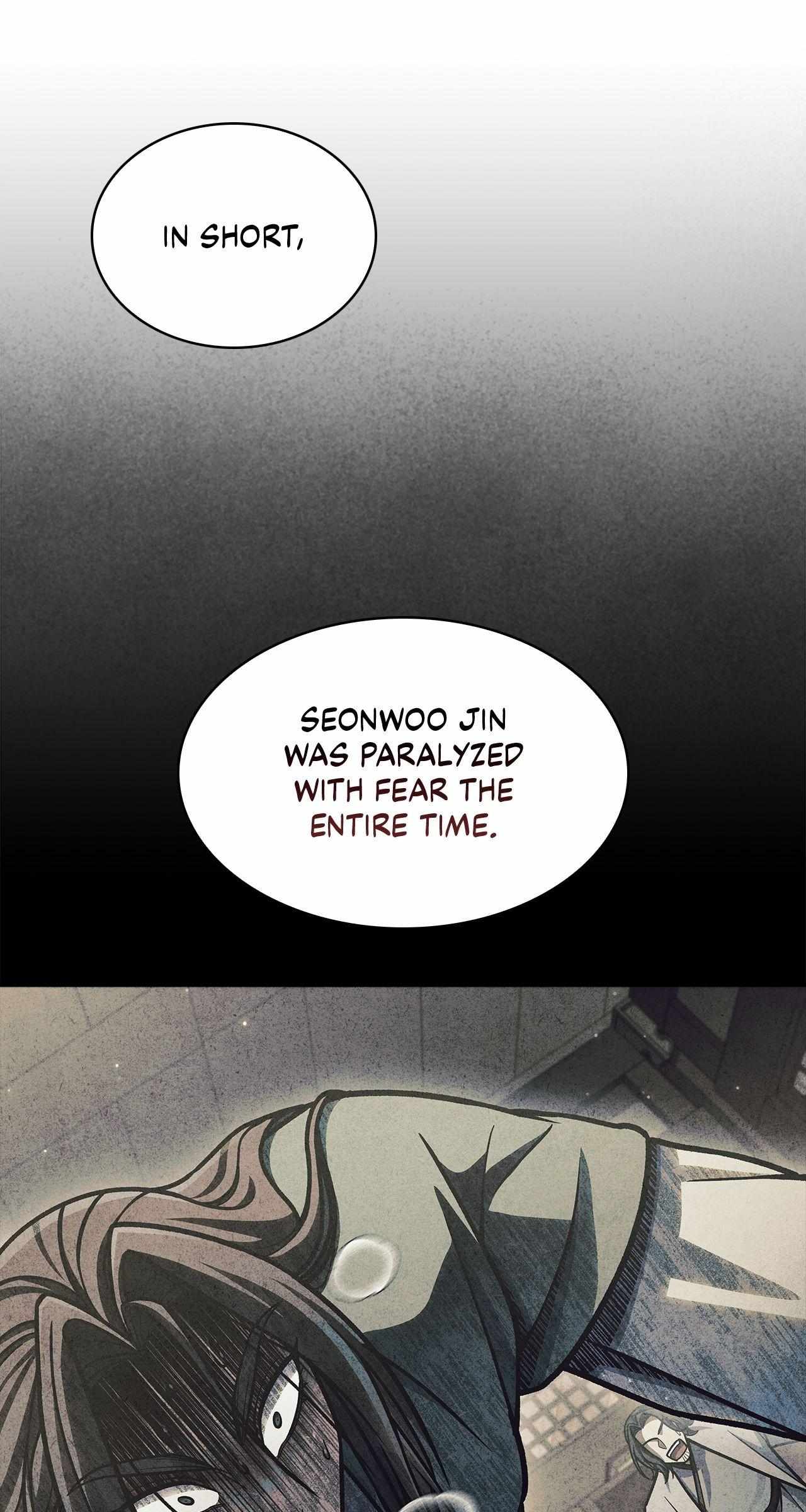 Cheonhwa Archive