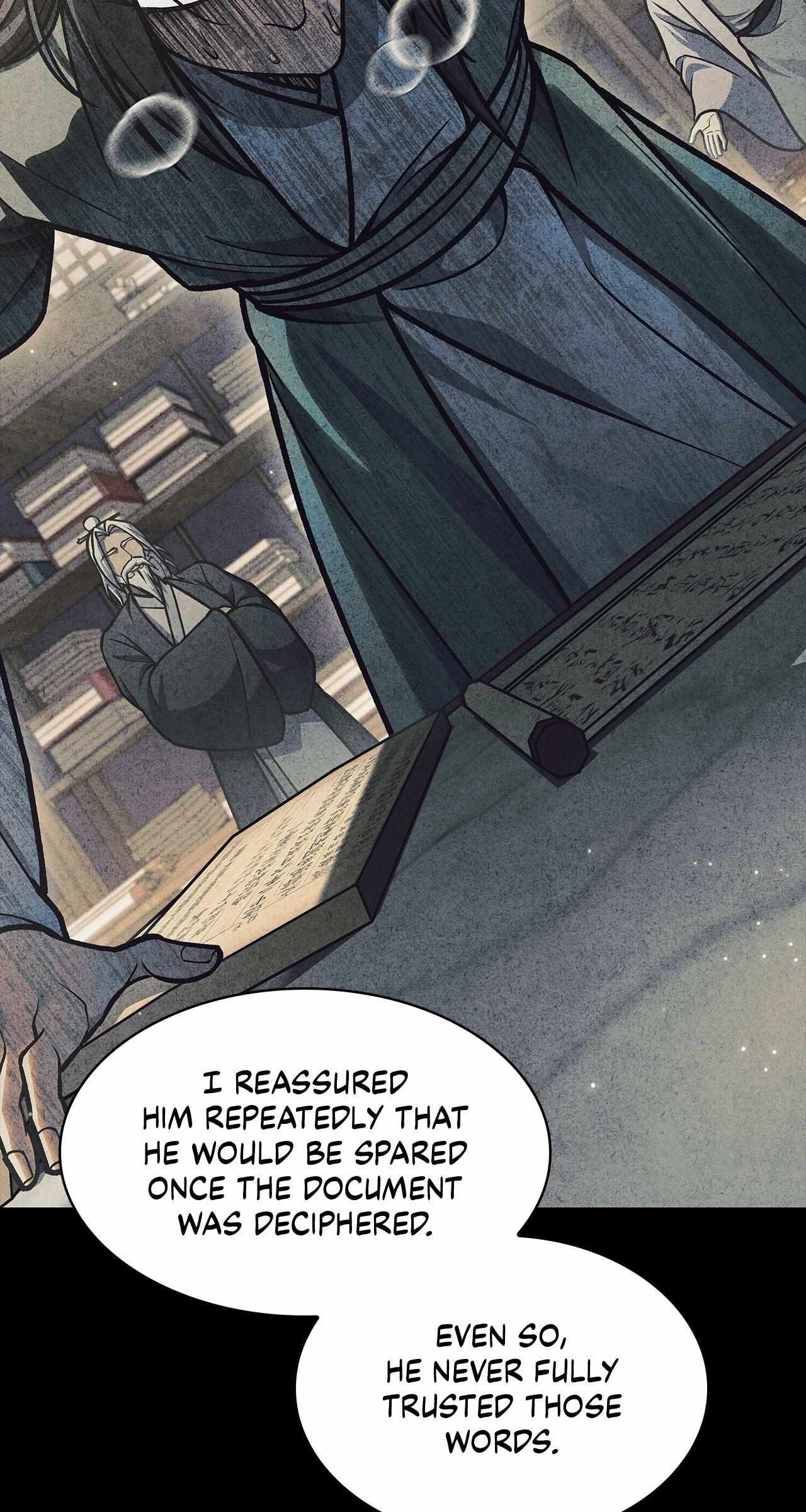 Cheonhwa Archive