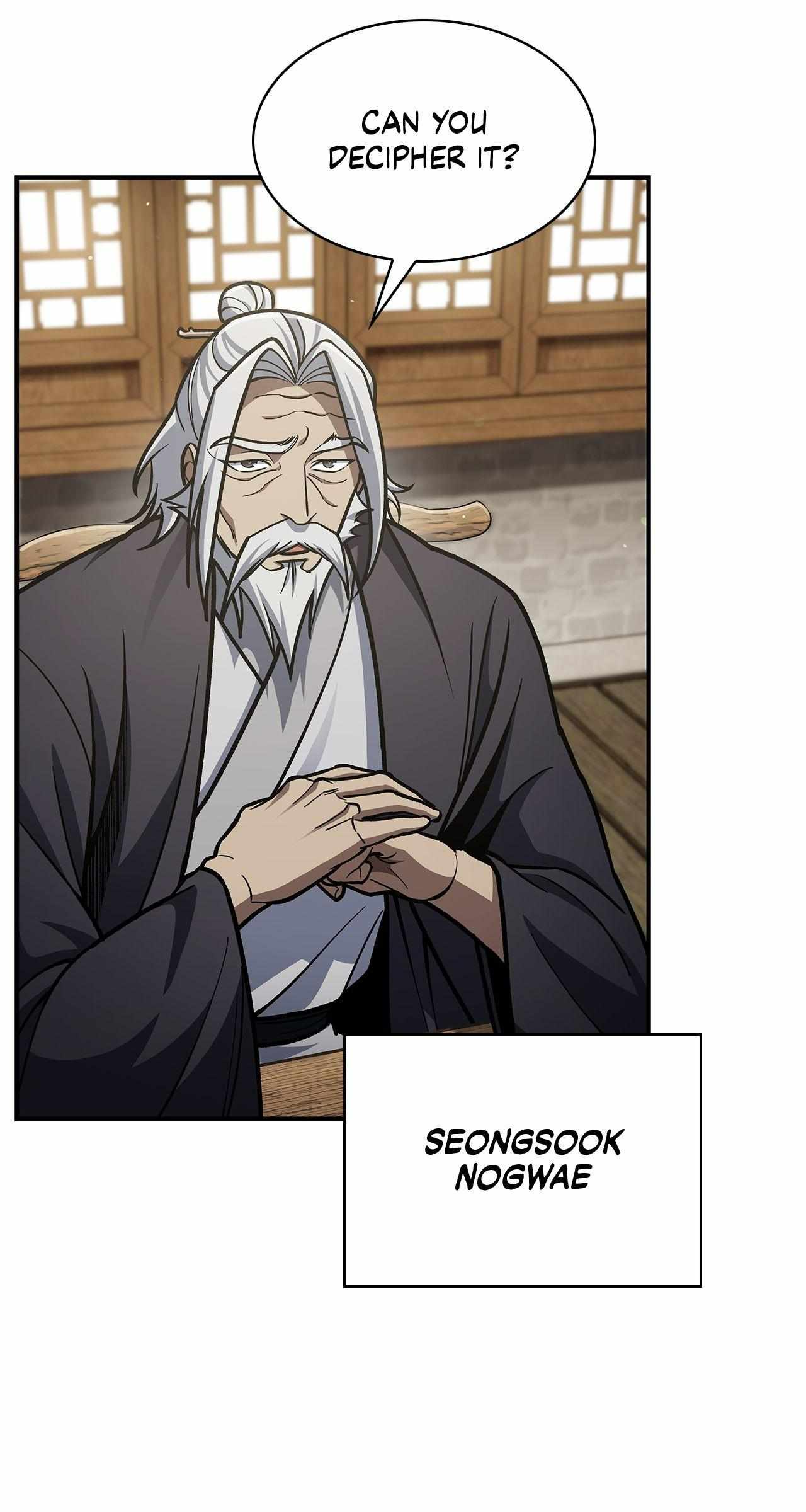 Cheonhwa Archive