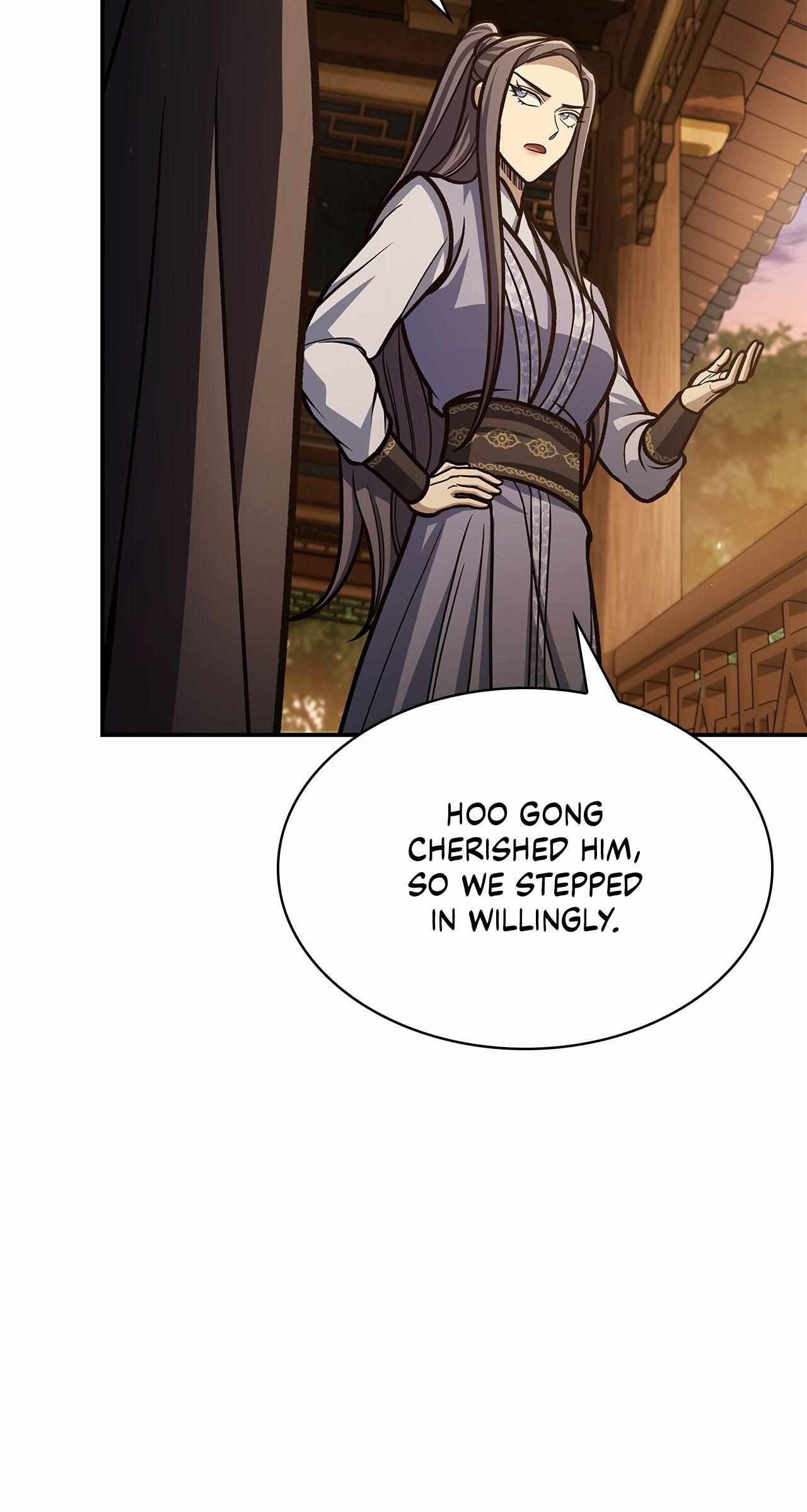 Cheonhwa Archive