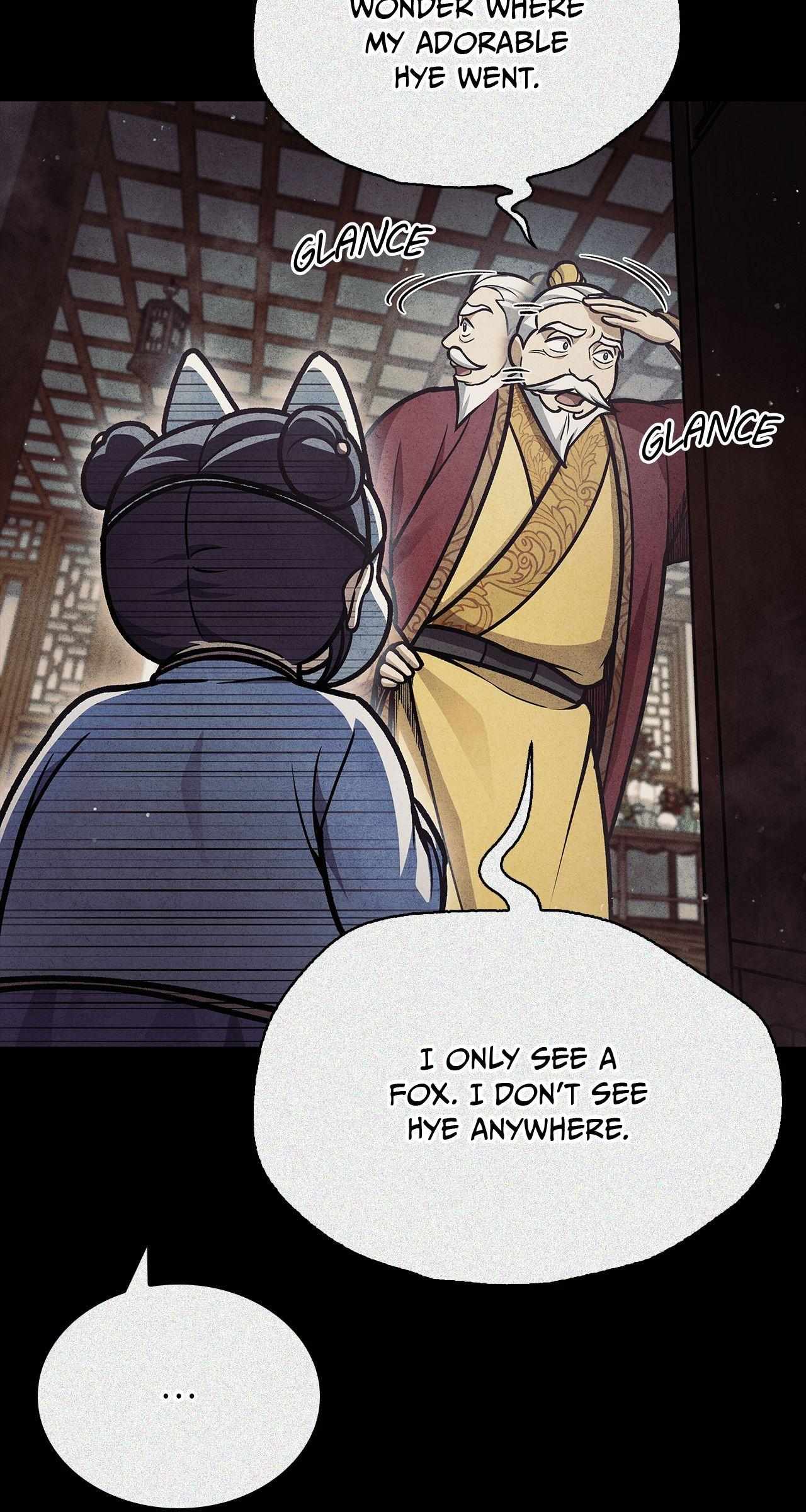 Cheonhwa Archive
