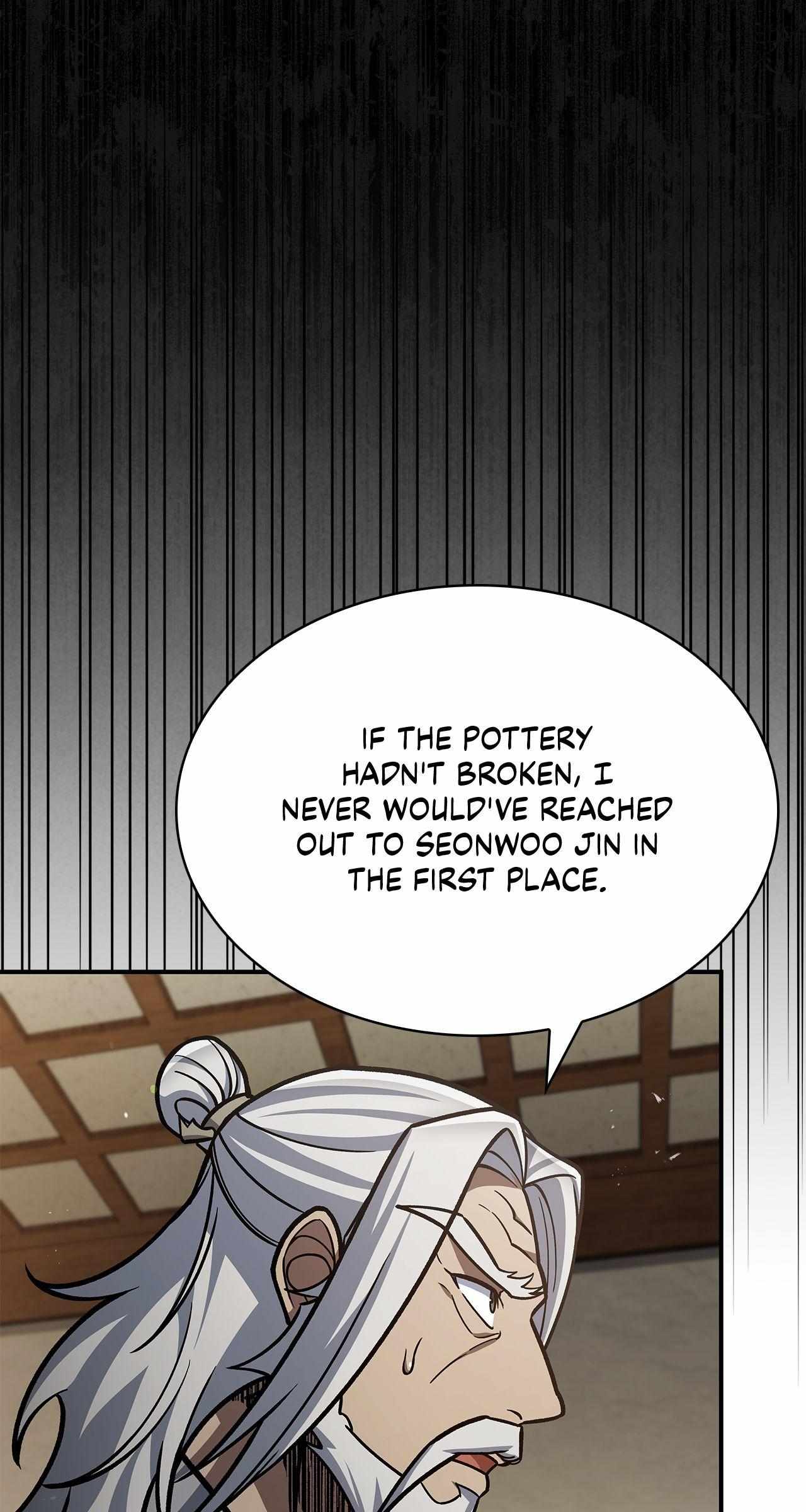 Cheonhwa Archive