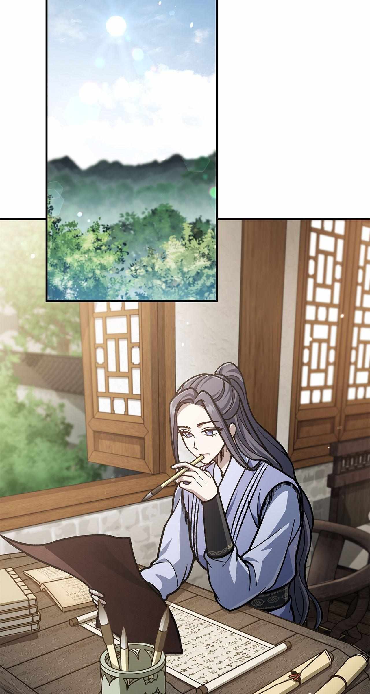 Cheonhwa Archive