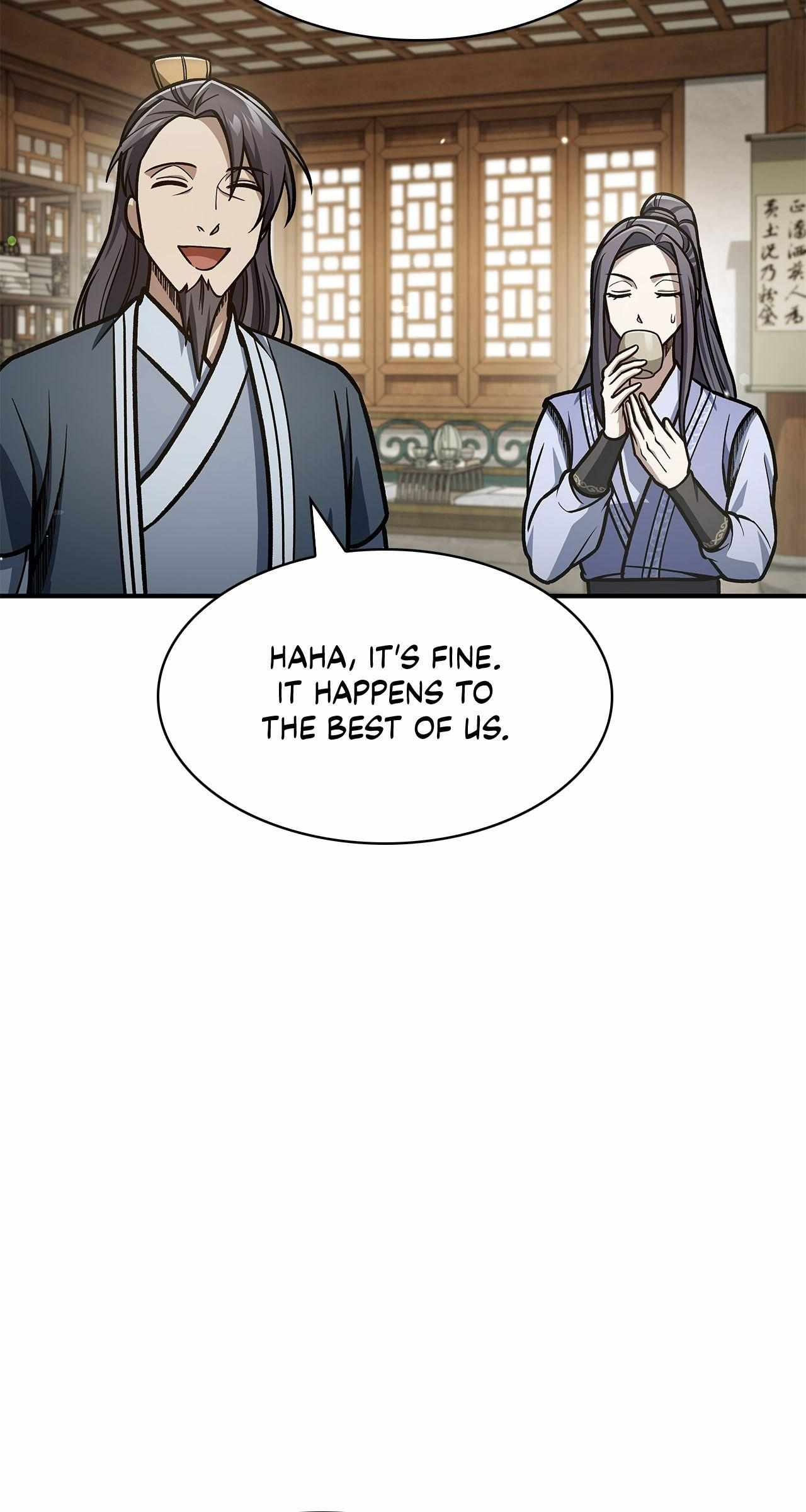 Cheonhwa Archive