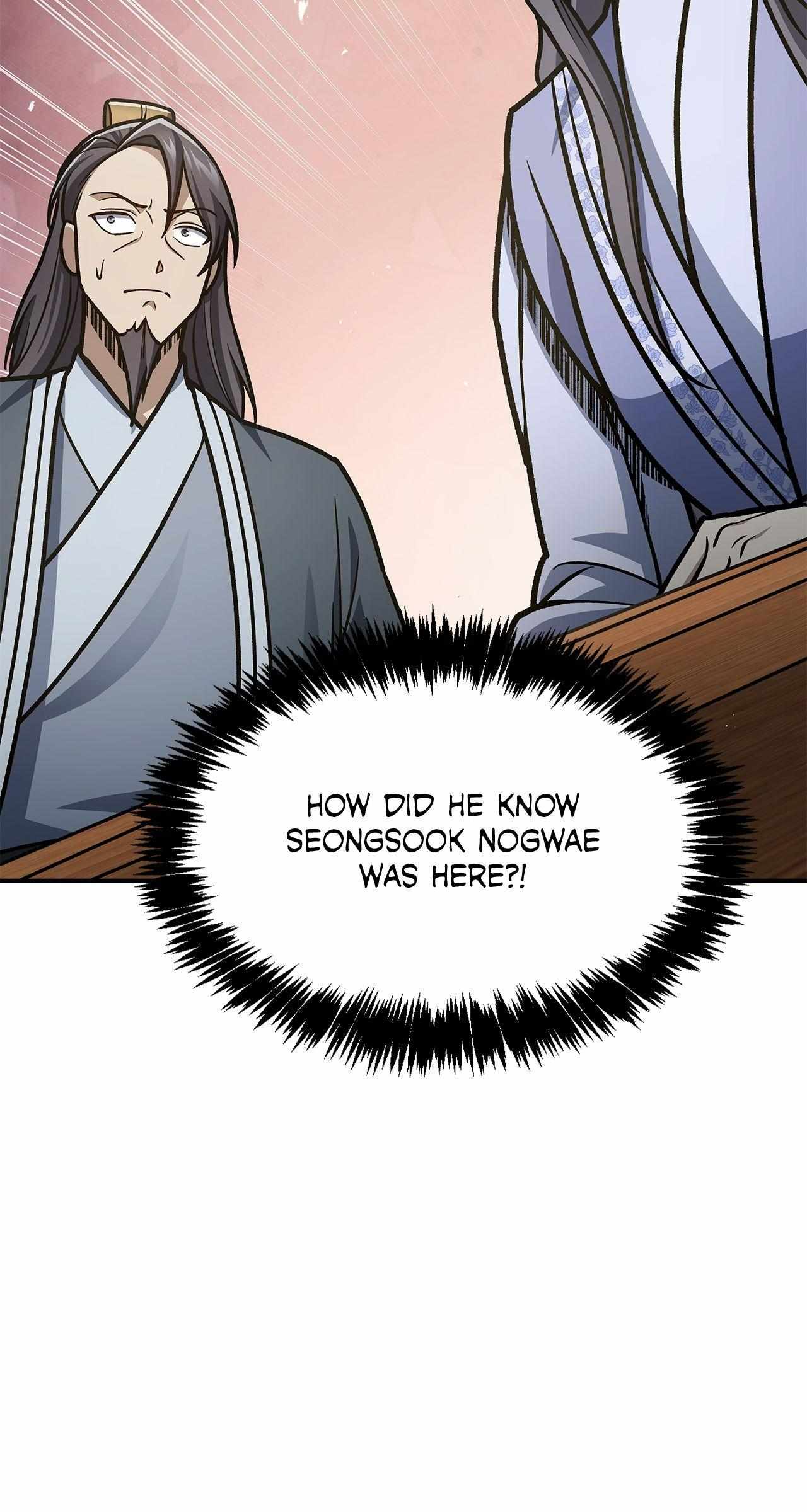 Cheonhwa Archive