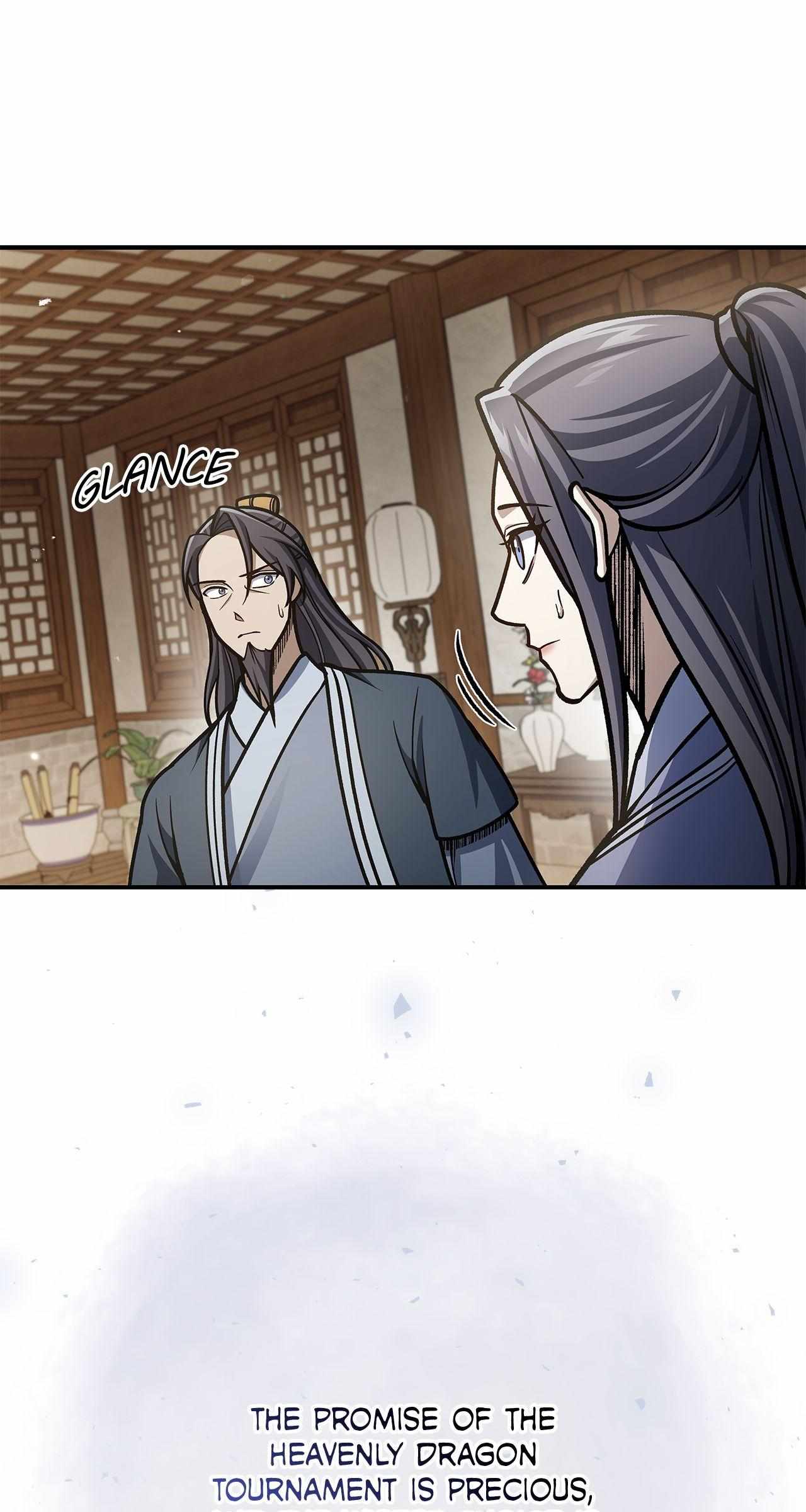 Cheonhwa Archive