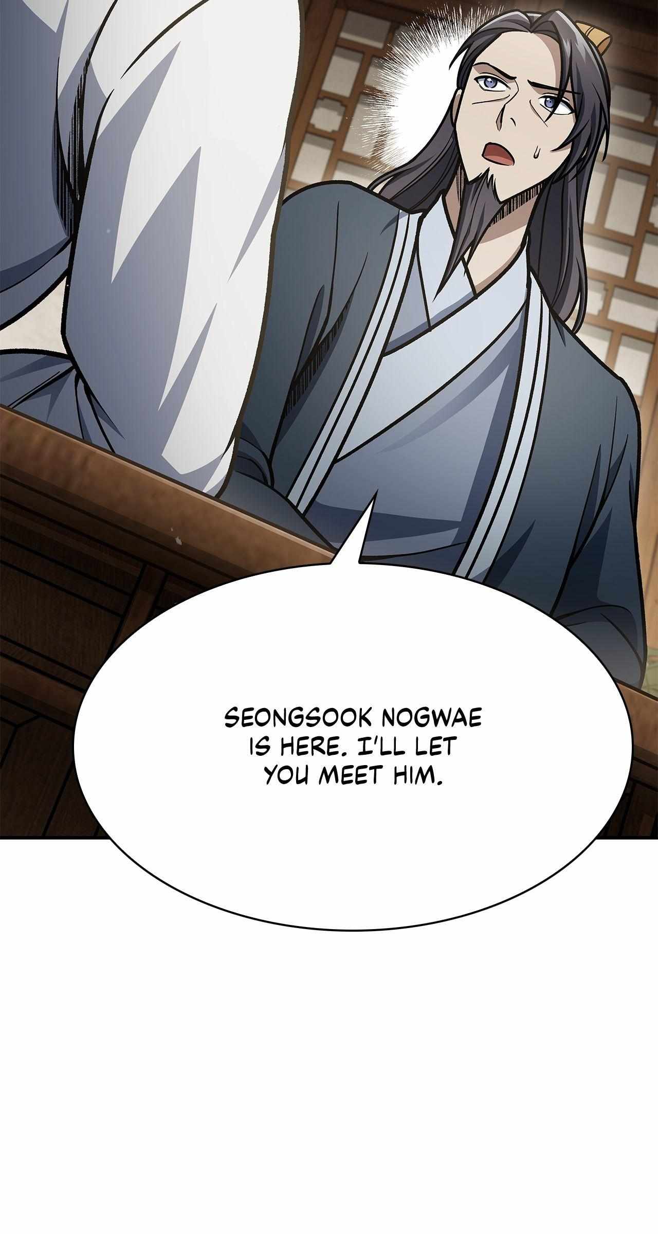 Cheonhwa Archive