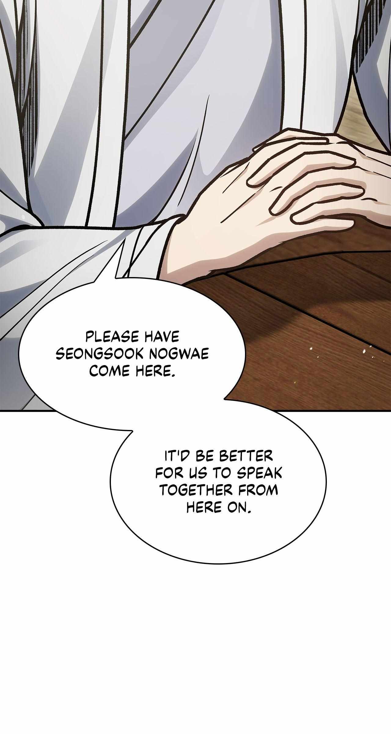 Cheonhwa Archive