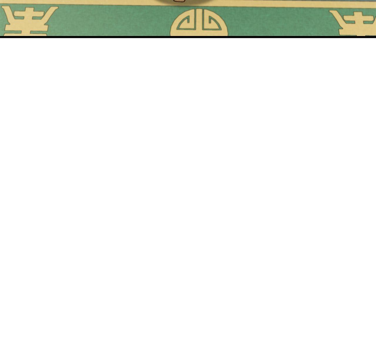 Cheonhwa Archive