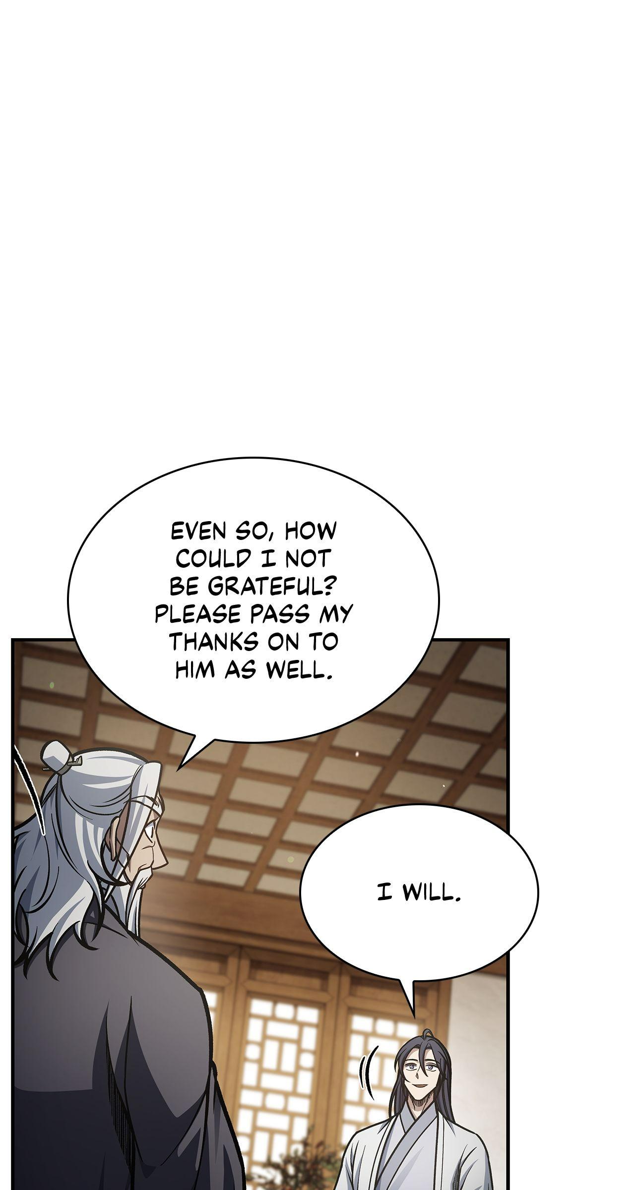 Cheonhwa Archive