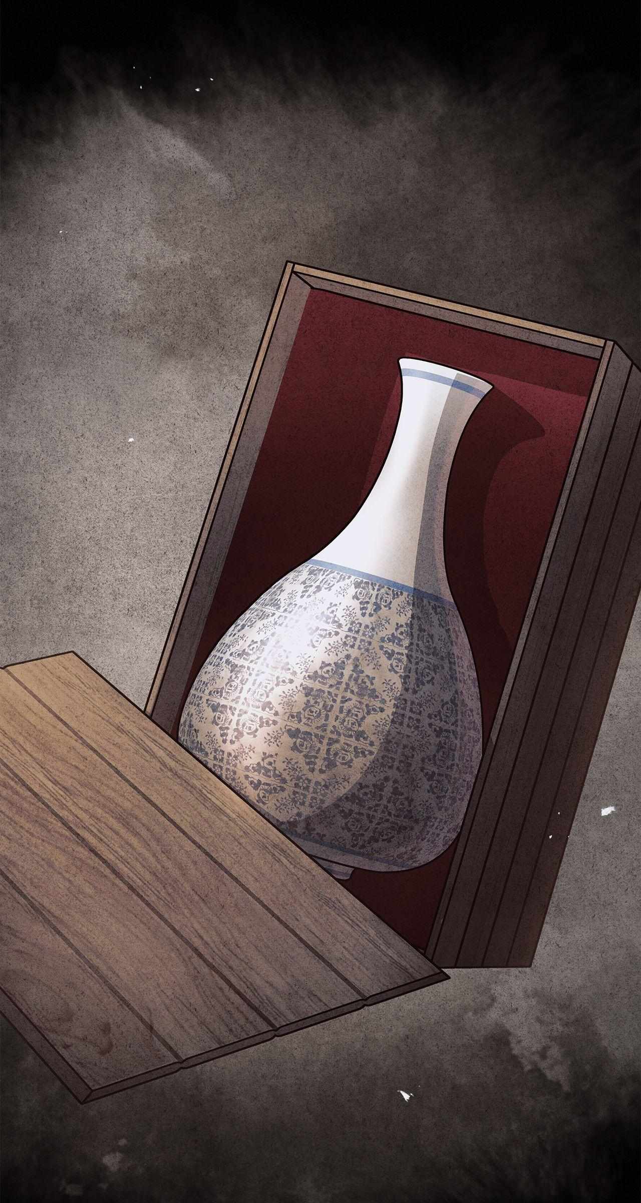 Cheonhwa Archive