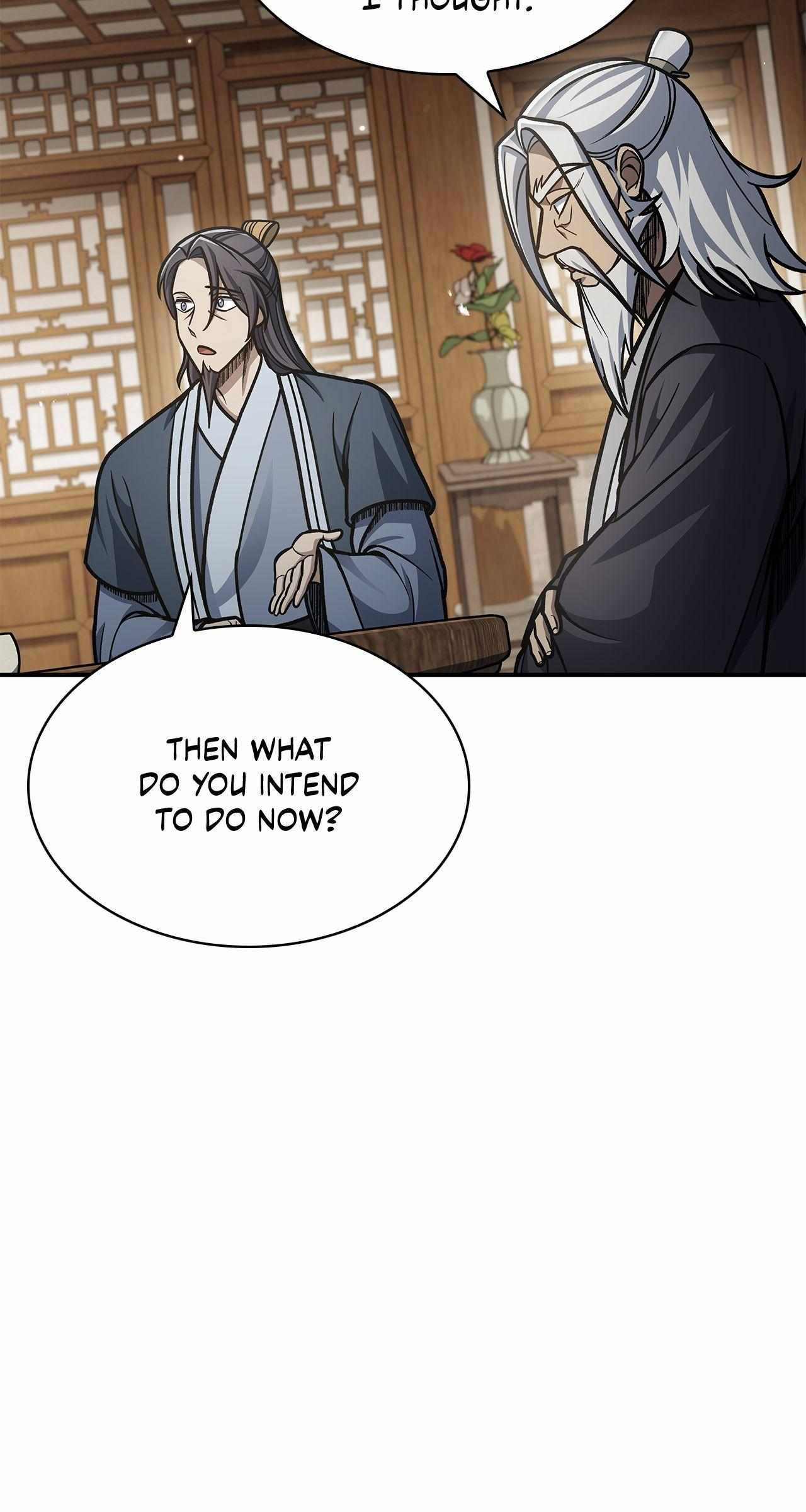 Cheonhwa Archive