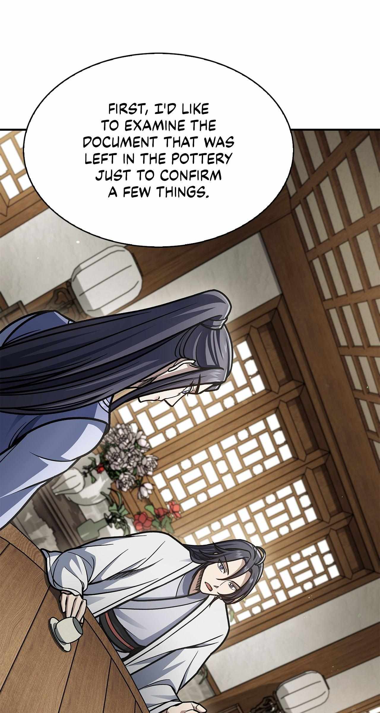 Cheonhwa Archive