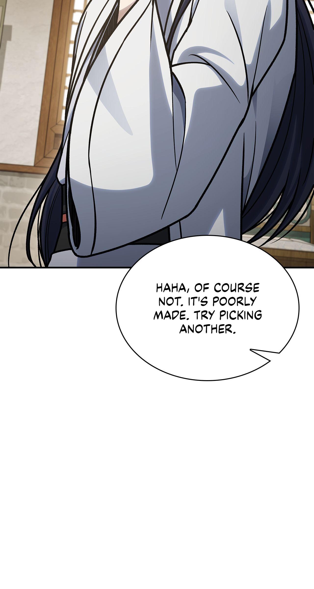 Cheonhwa Archive