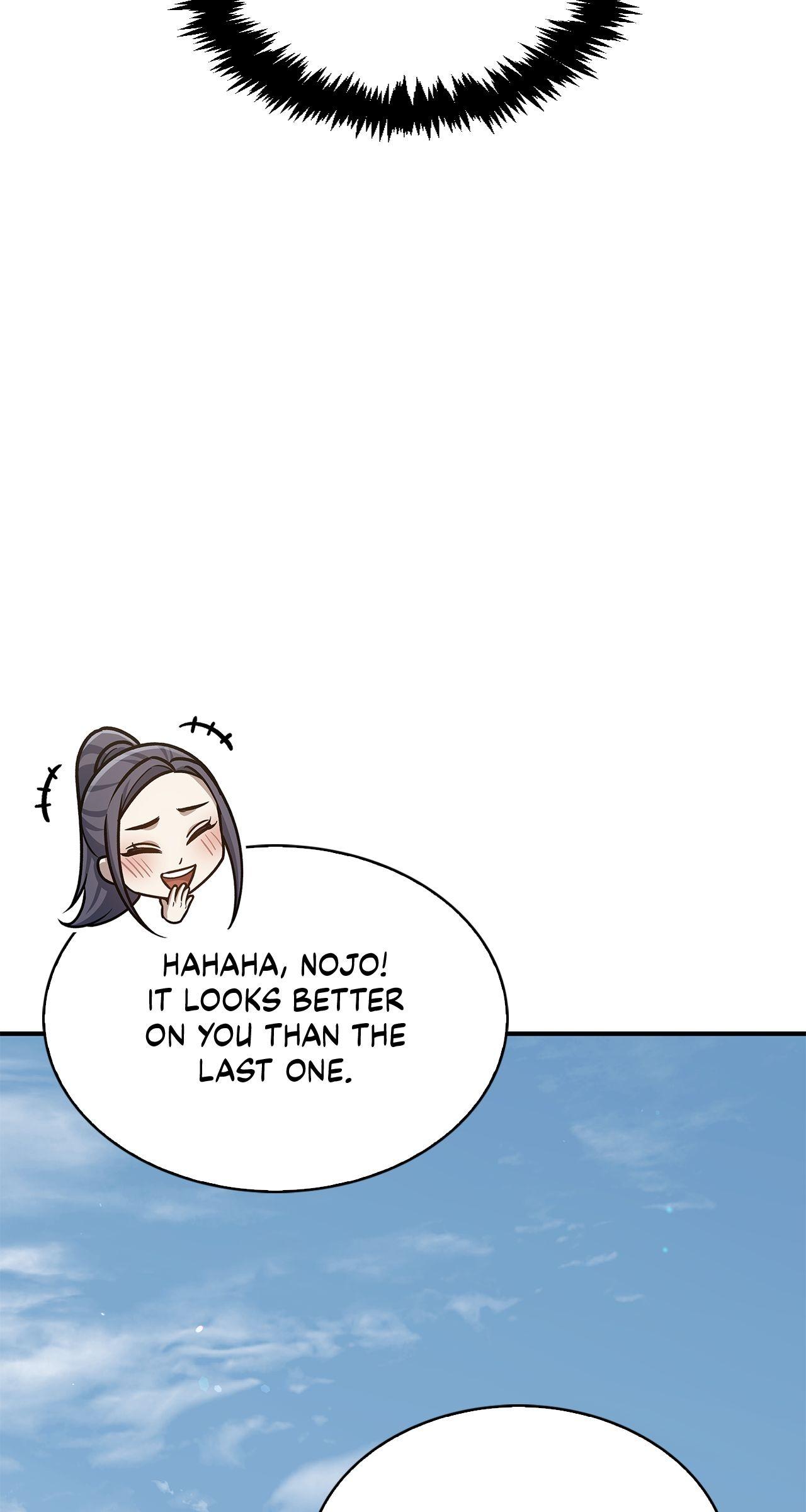 Cheonhwa Archive