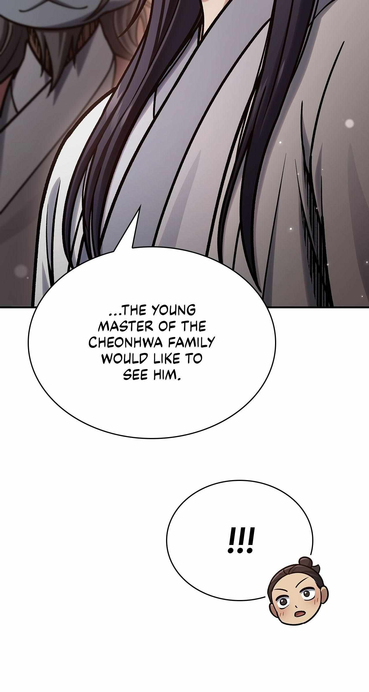 Cheonhwa Archive