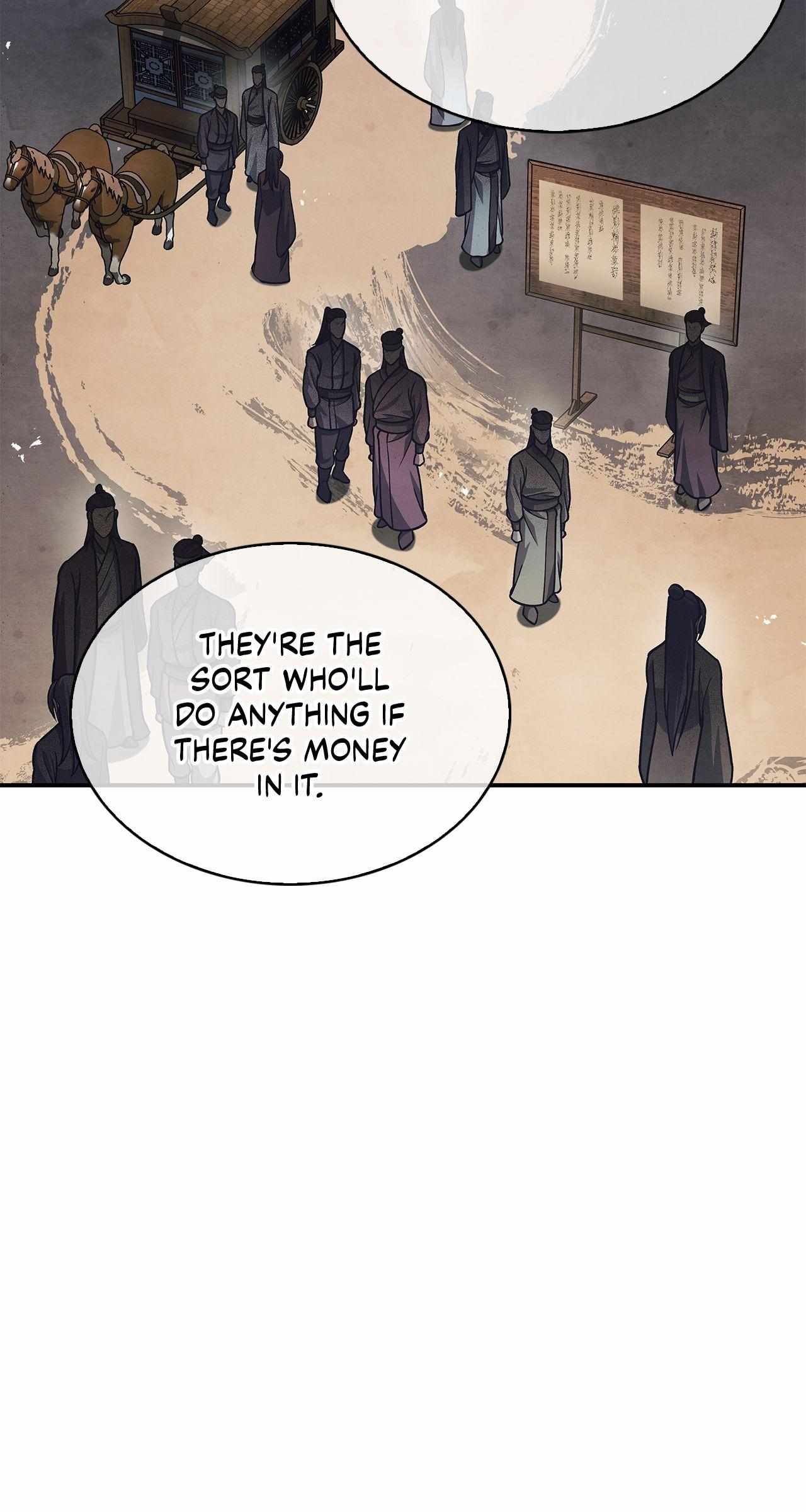 Cheonhwa Archive