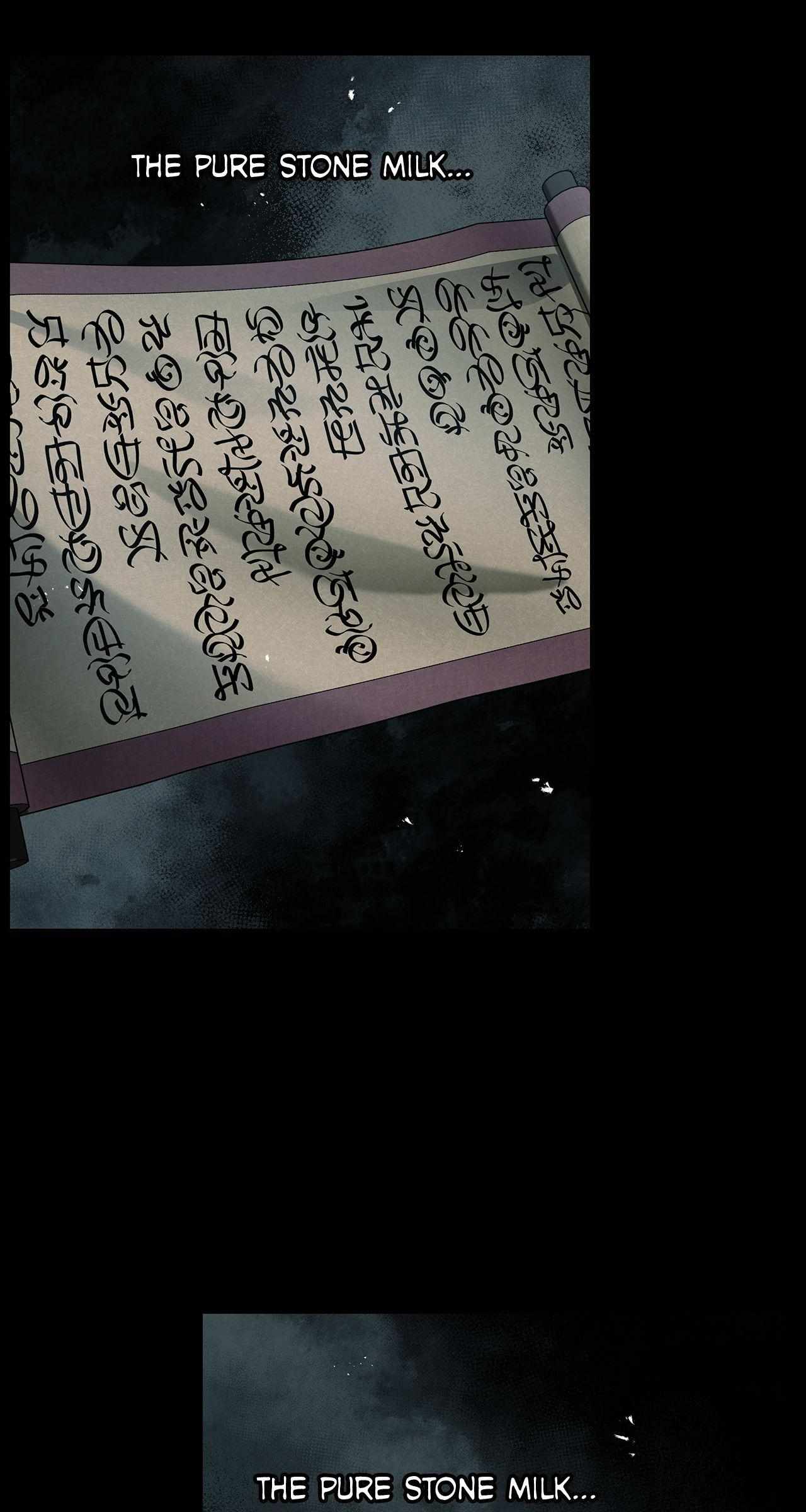 Cheonhwa Archive