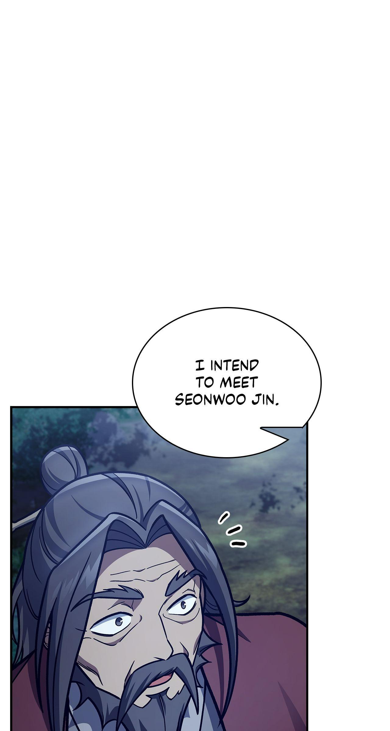 Cheonhwa Archive