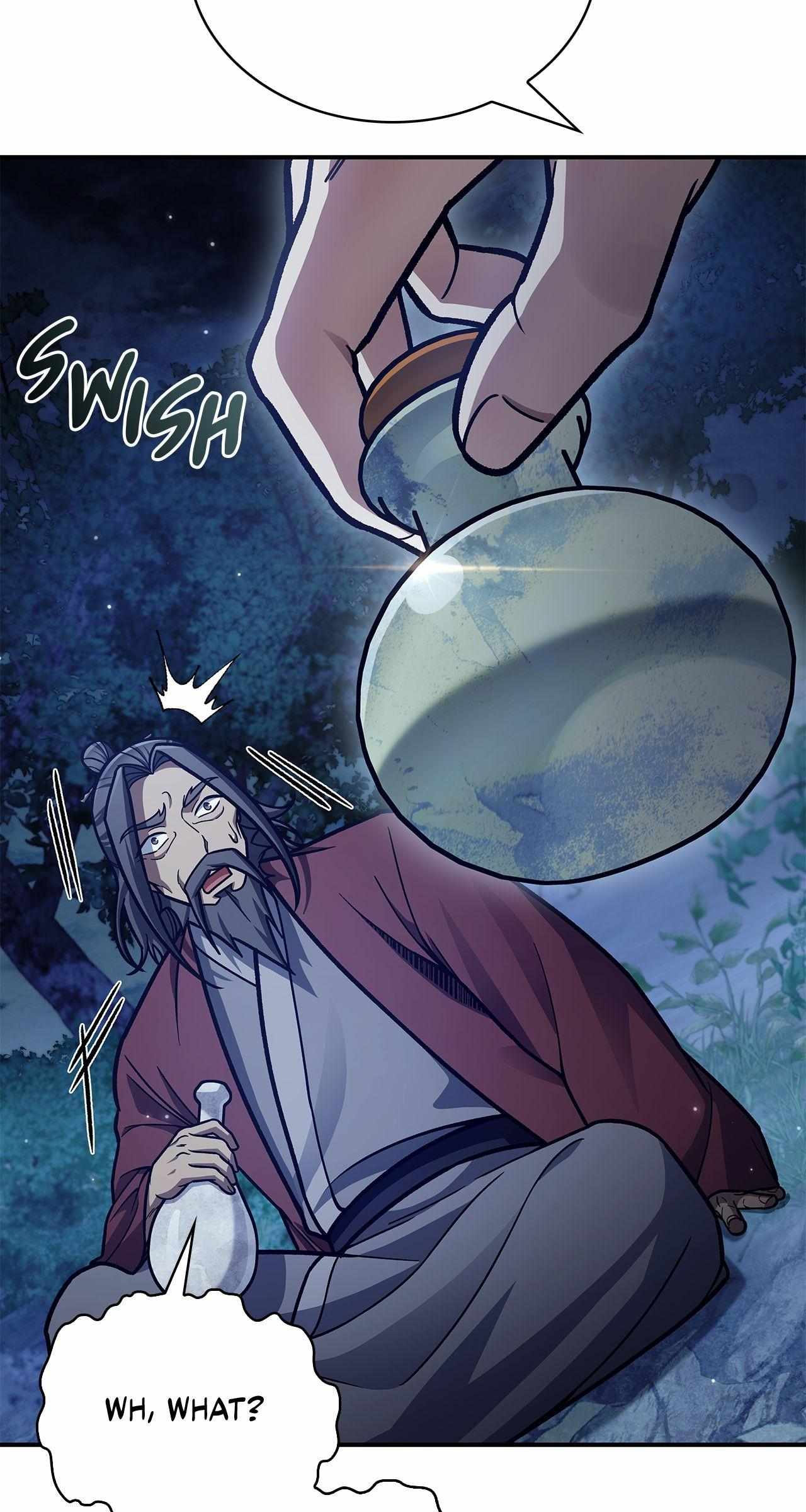 Cheonhwa Archive