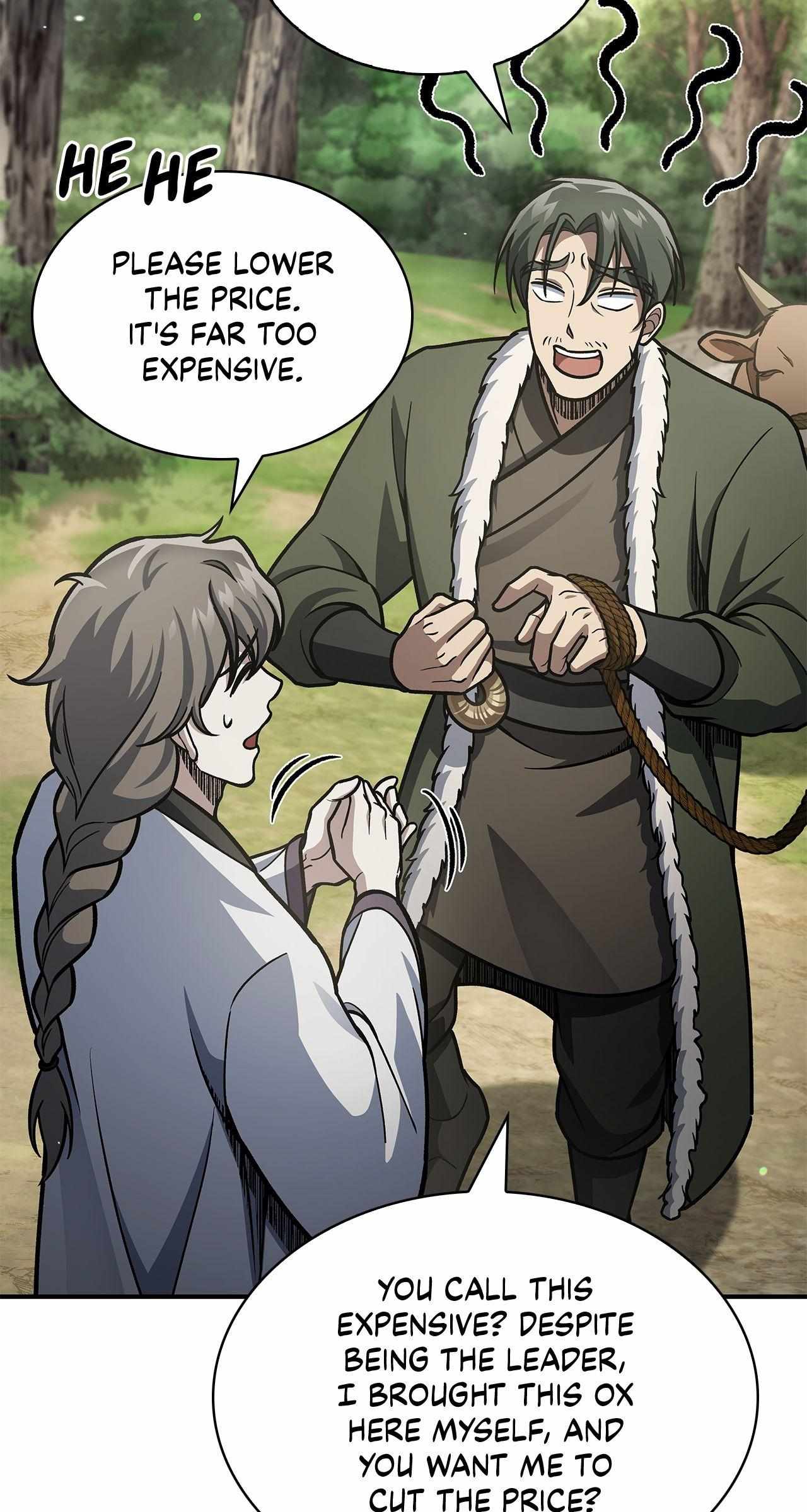 Cheonhwa Archive